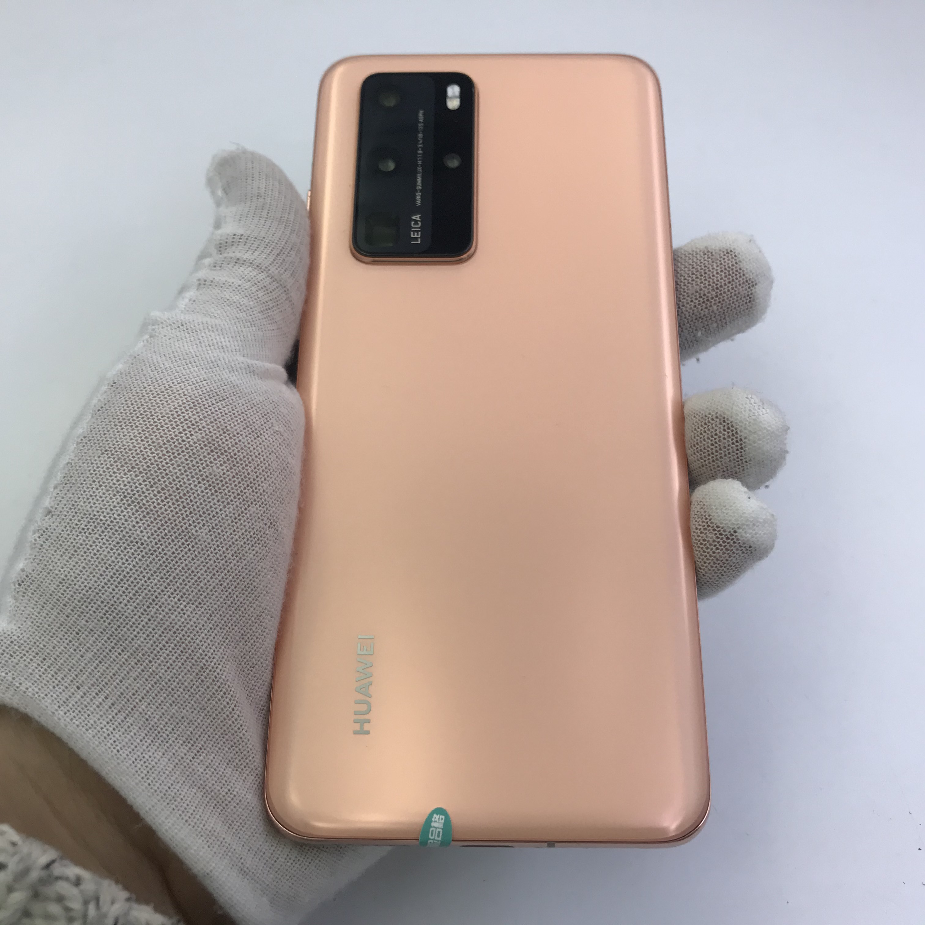 华为【p40 pro 5g】5g全网通 晨曦金 8g/256g 国行 99新