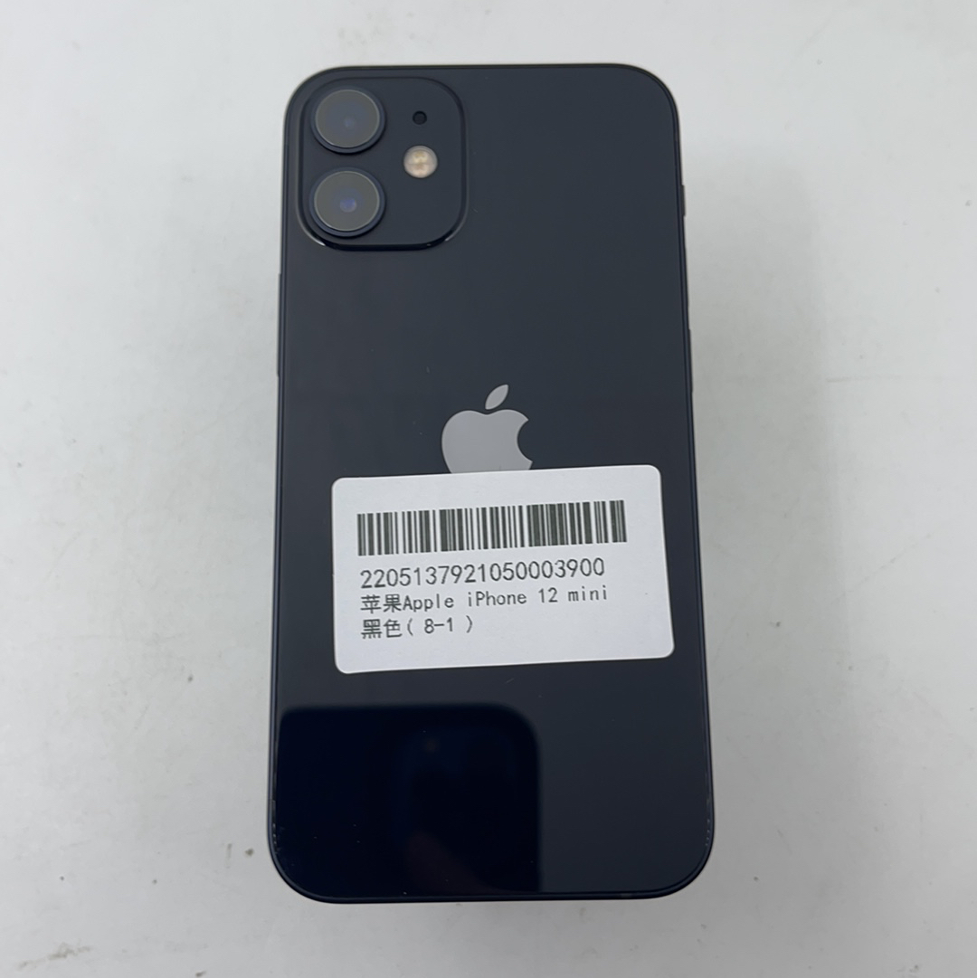 苹果【iPhone 12 mini】5G全网通 黑色 128G 国行 95新 