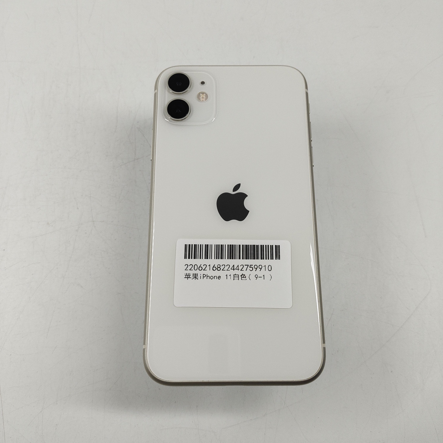 苹果【iPhone 11】白色 256G 国行 8成新 