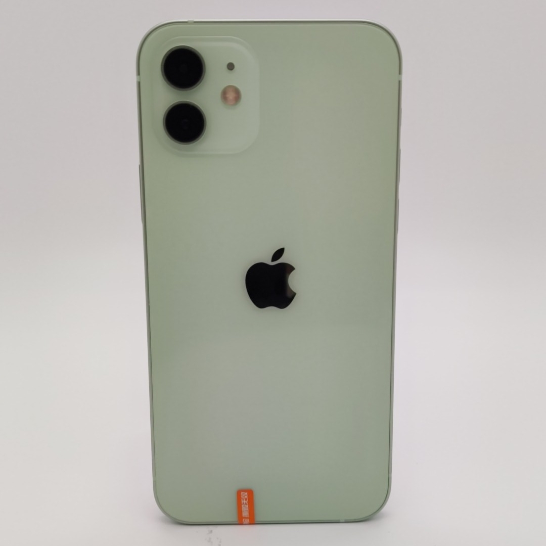 苹果【iPhone 12】5G全网通 绿色 128G 国行 9成新 