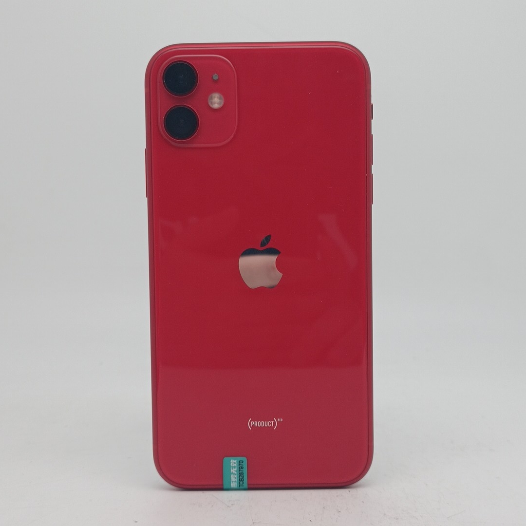 苹果【iPhone 11】4G全网通 红色 128G 国行 9成新 
