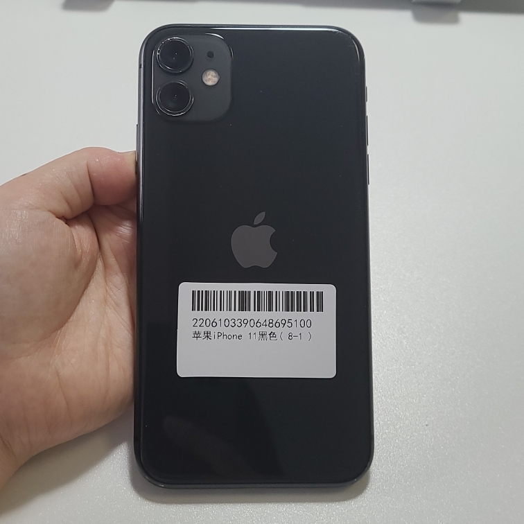 苹果【iPhone 11】黑色 128G 国行 8成新 