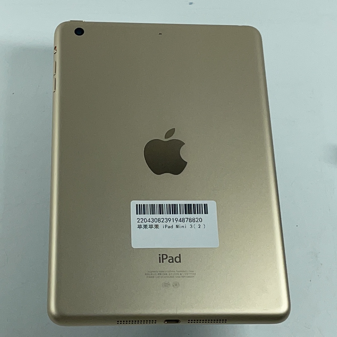 苹果【iPad mini 3】WIFI版 金色 16G 国行 95新 