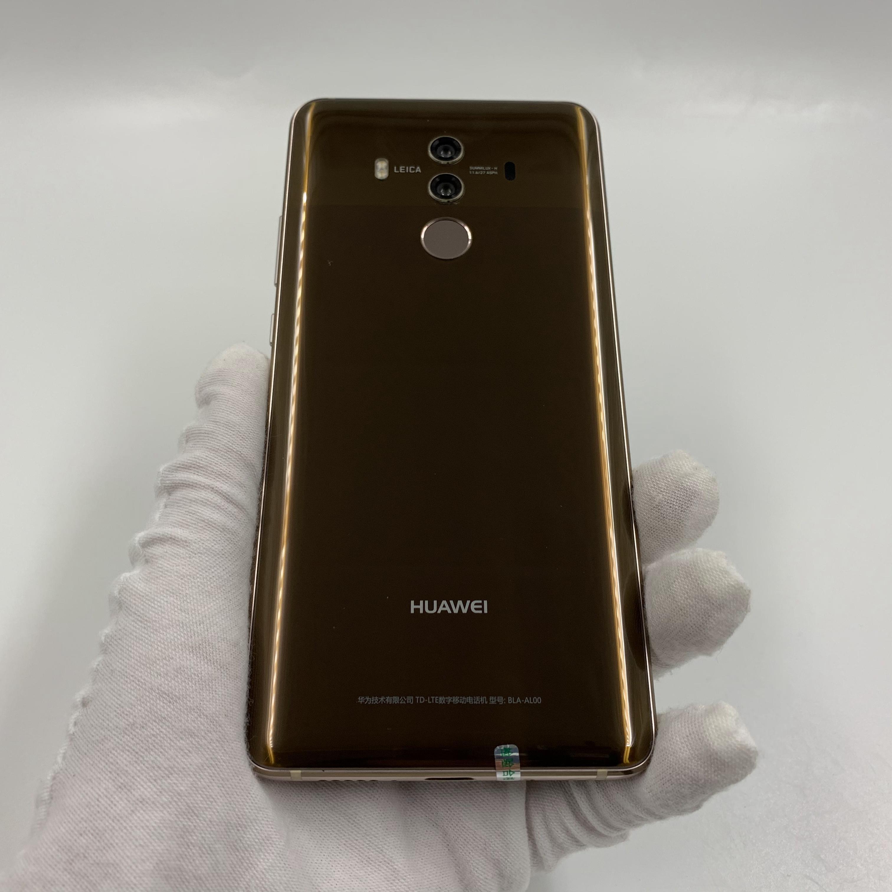 官方质检95成新 摩卡金 国行 6g/64g 4g全网通 华为 mate10 pro