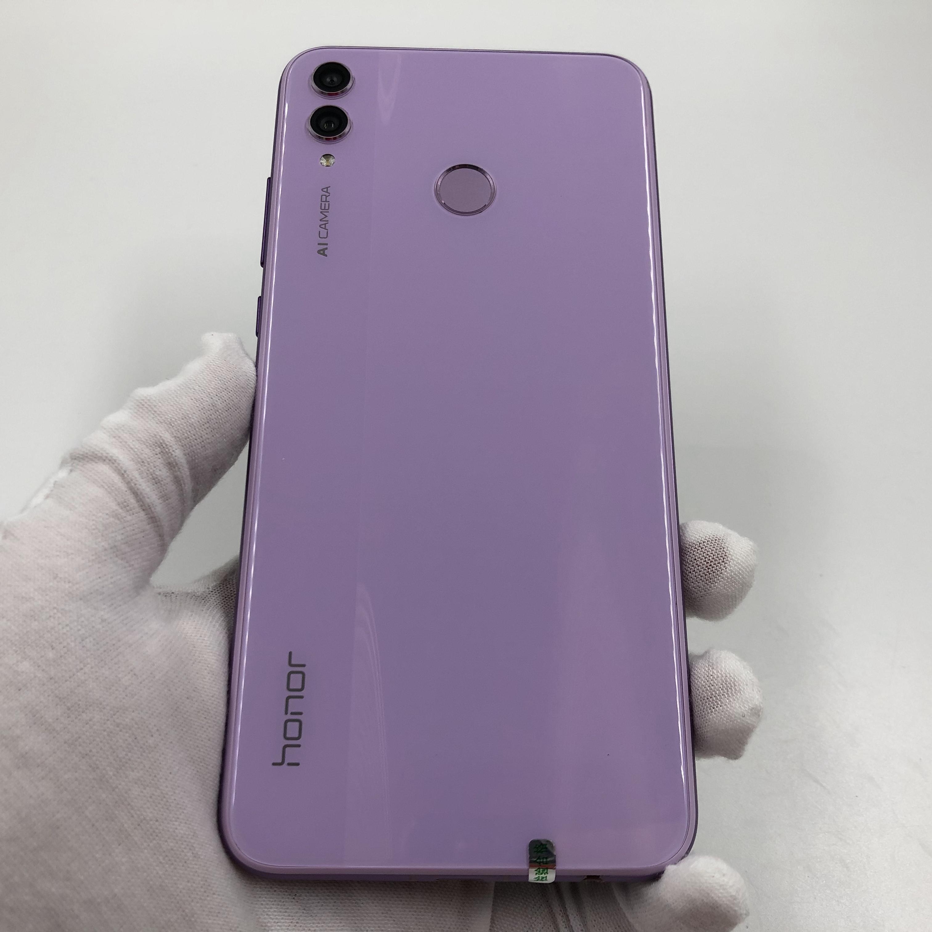 荣耀【荣耀 8x】4g全网通 梦幻紫 4g/64g 国行 95新 真机实拍