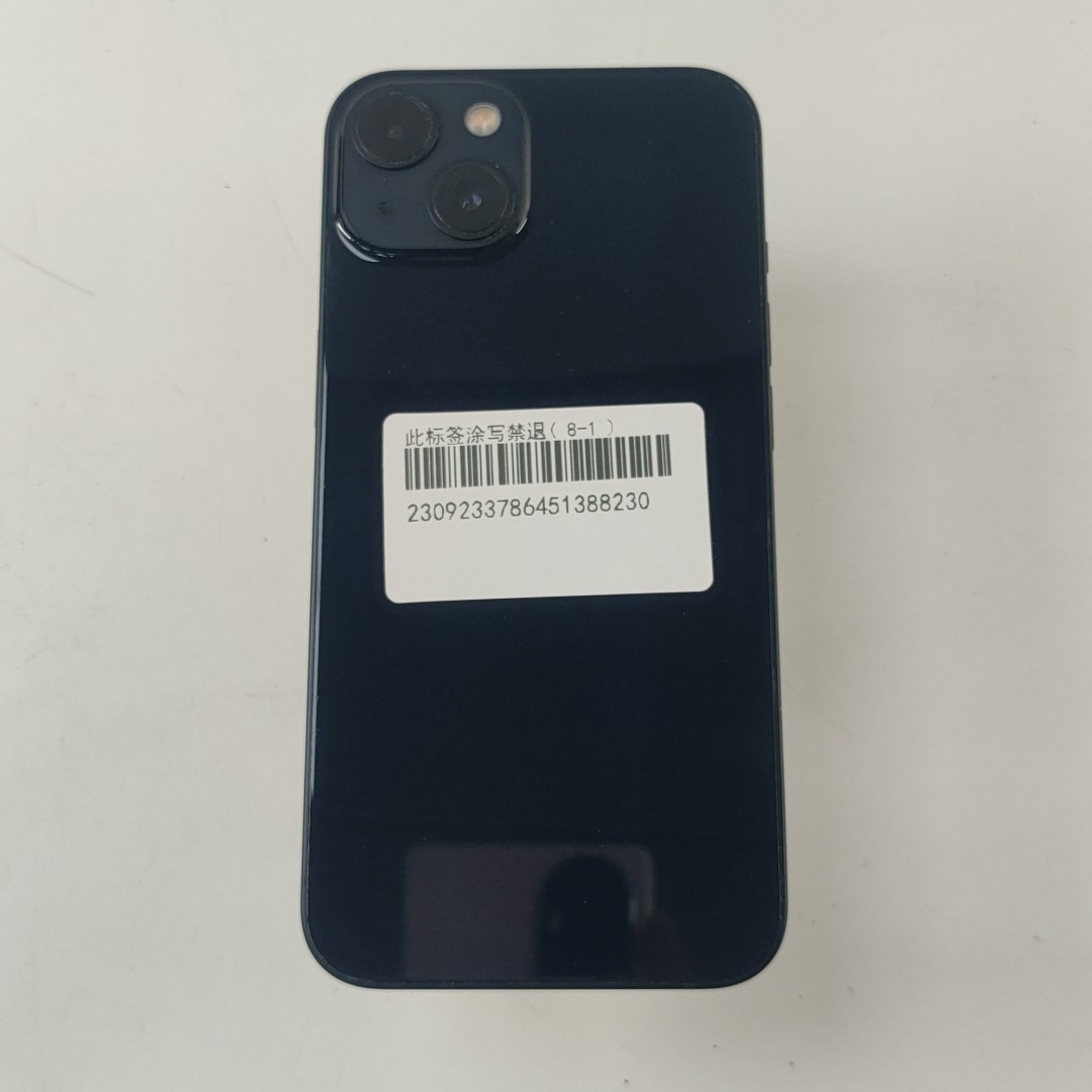 苹果【iPhone 13】5G全网通 午夜色 128G 国行 9成新 