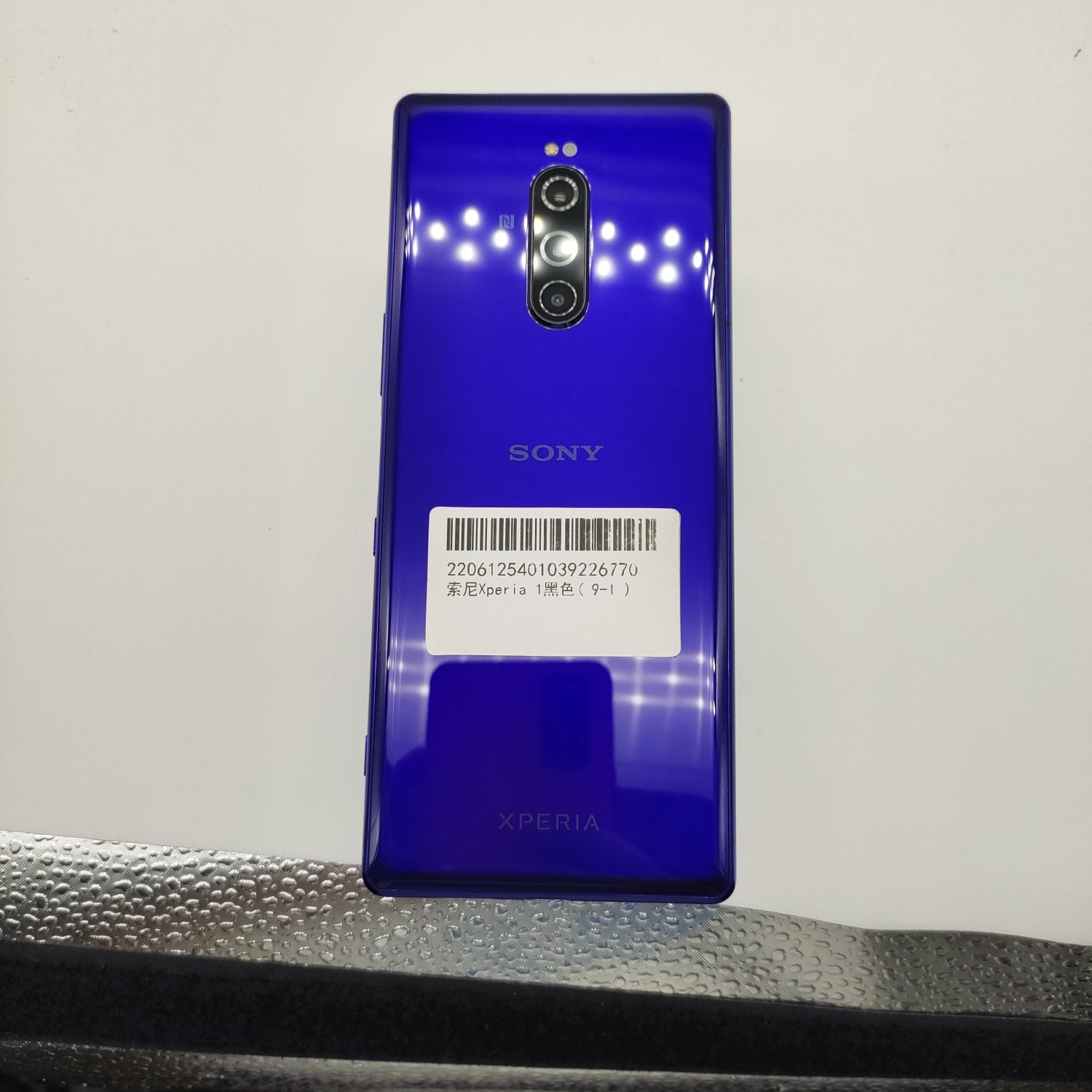 索尼【Xperia 1】4G全网通 紫色 6G/128G 国行 8成新 