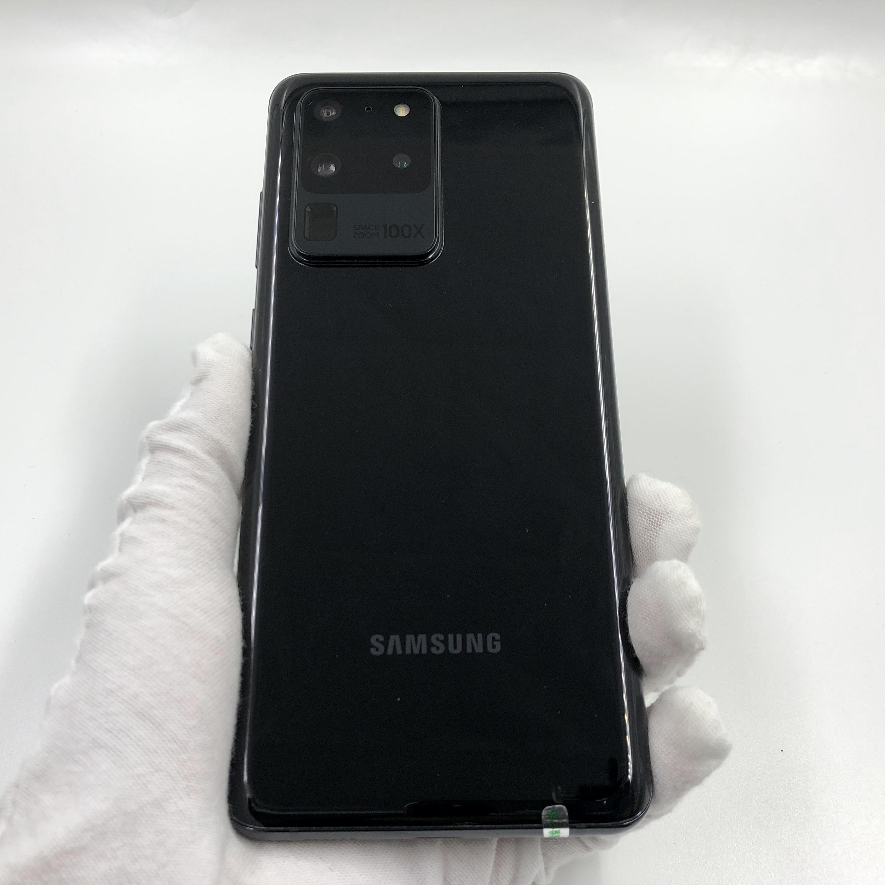 5g全网通 12g/256g 国行 幻游黑 三星 galaxy s20 ultra 5g