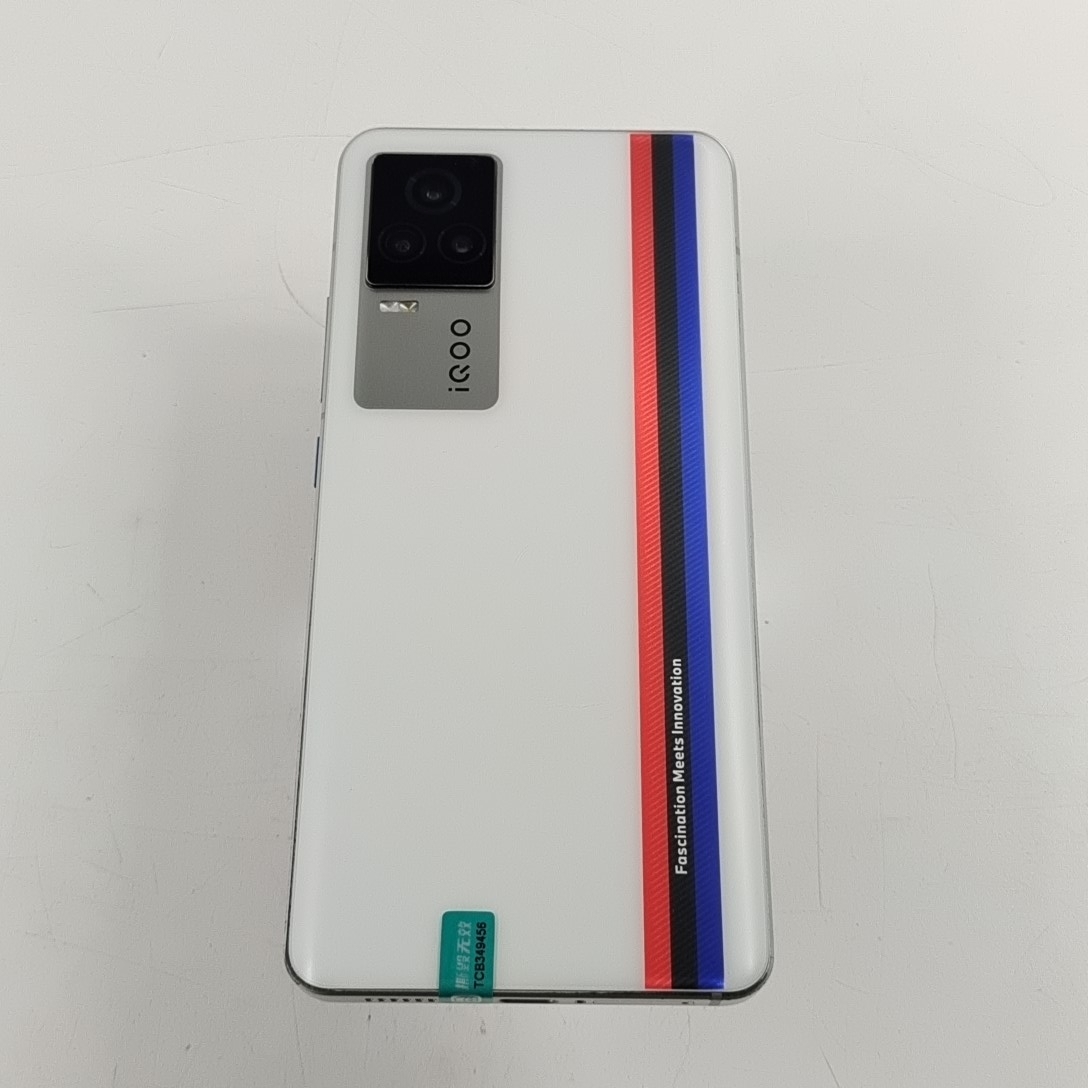 vivo【iQOO 7】5G全网通 传奇版 8G/256G 国行 9成新 