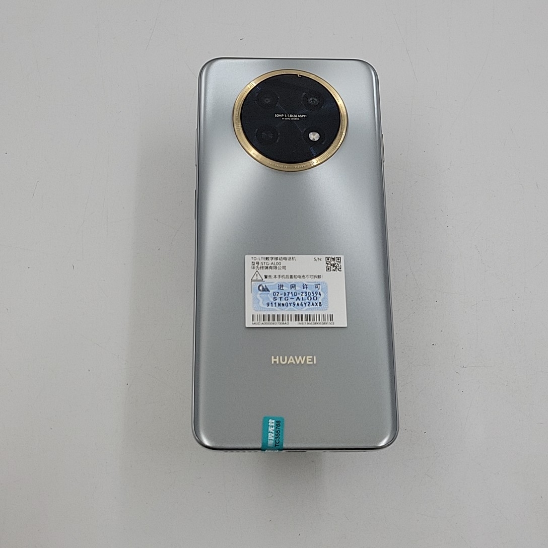 华为【华为 畅享 60X】4G全网通 皓月银 8G/256G 国行 99新 