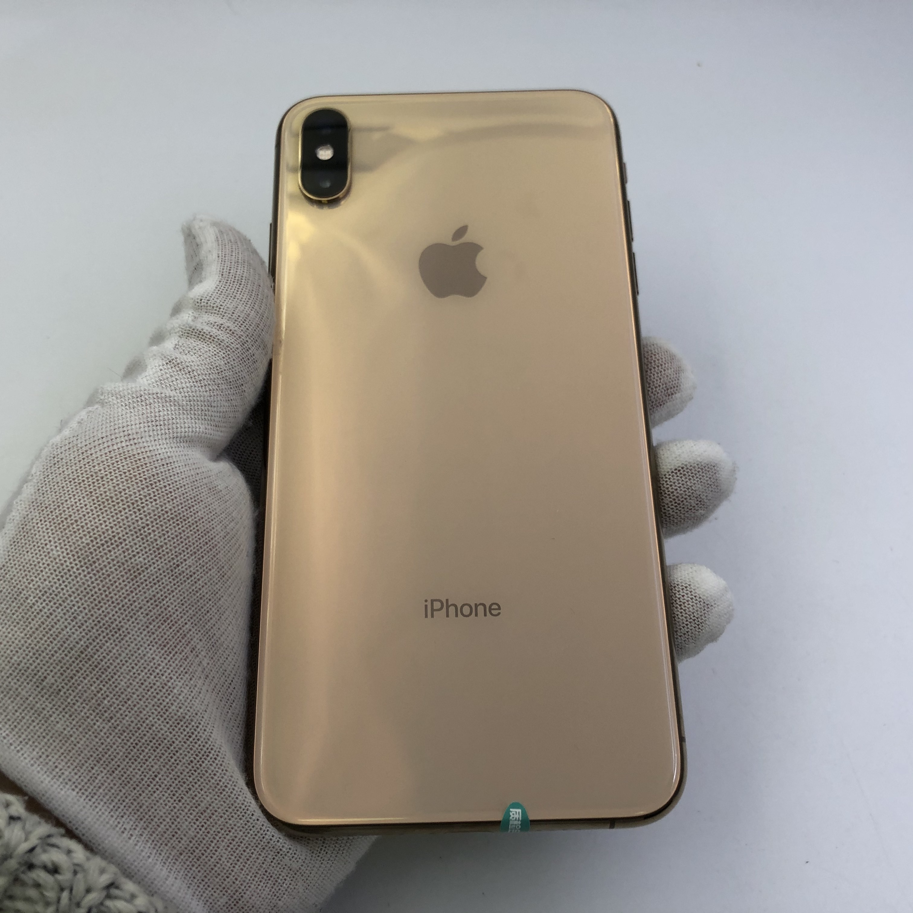 官方质检8成新及以下 金色 64g 国行 4g全网通 苹果 iphone xs max