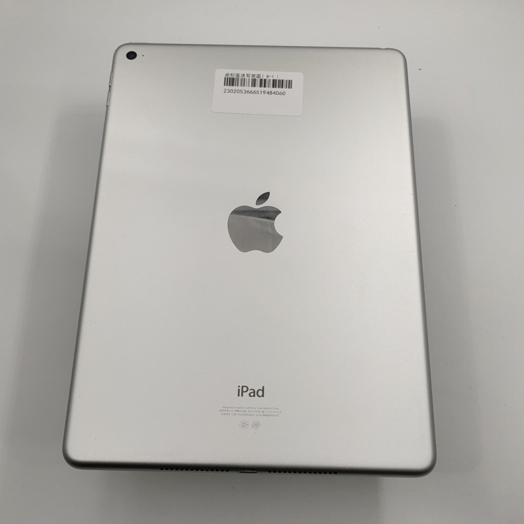 苹果【iPad Air 2】WIFI版 银色 16G 国行 9成新 