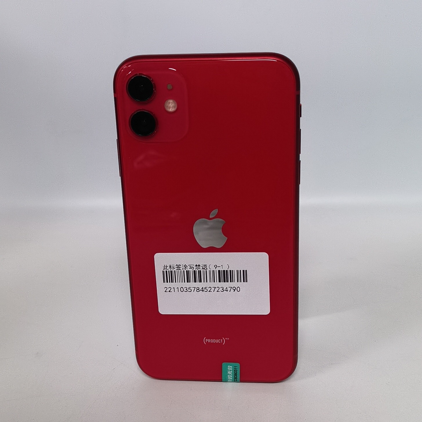 苹果【iPhone 11】4G全网通 红色 128G 国行 95新 