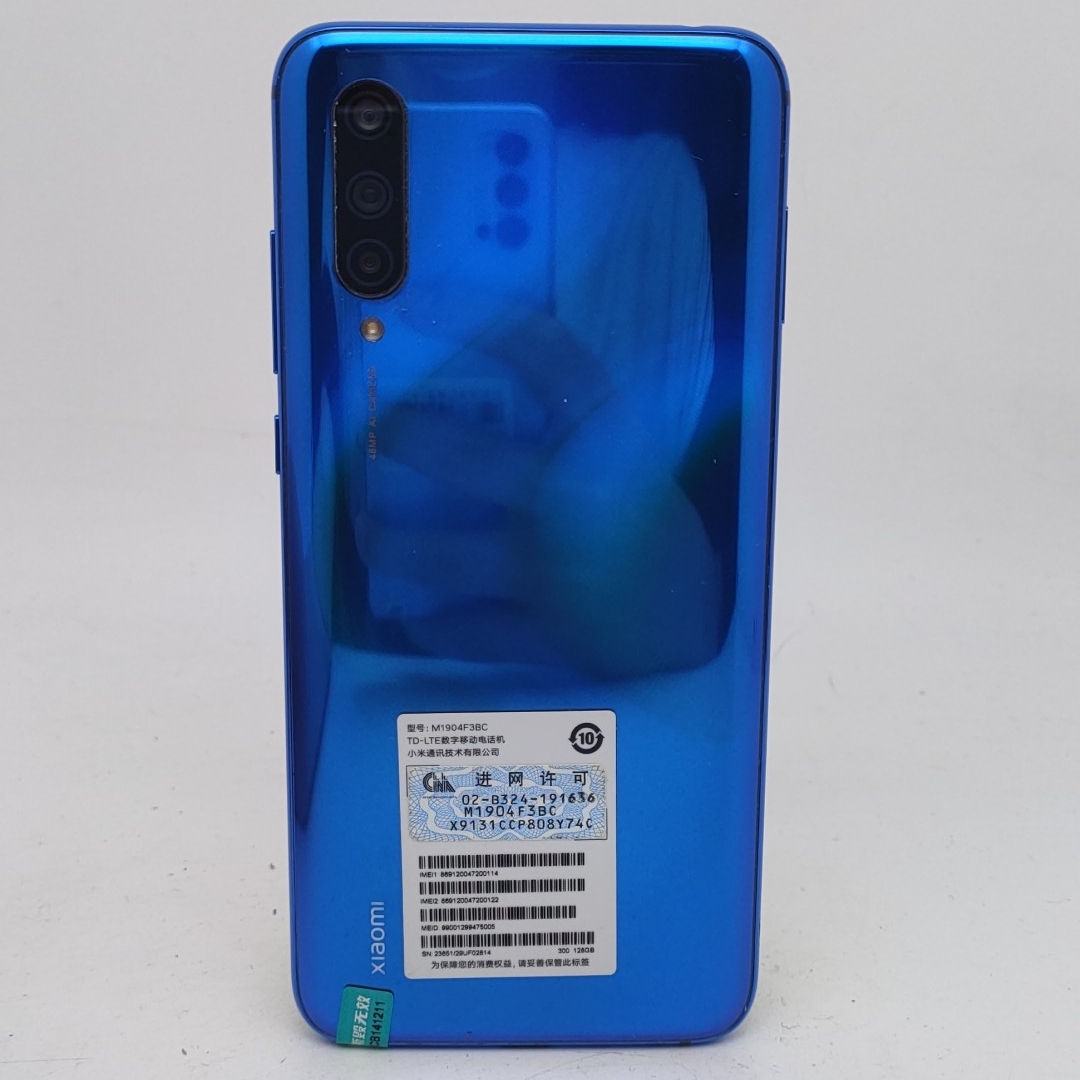 小米【小米 CC 9】全网通 蓝色 6G/128G 国行 9成新 