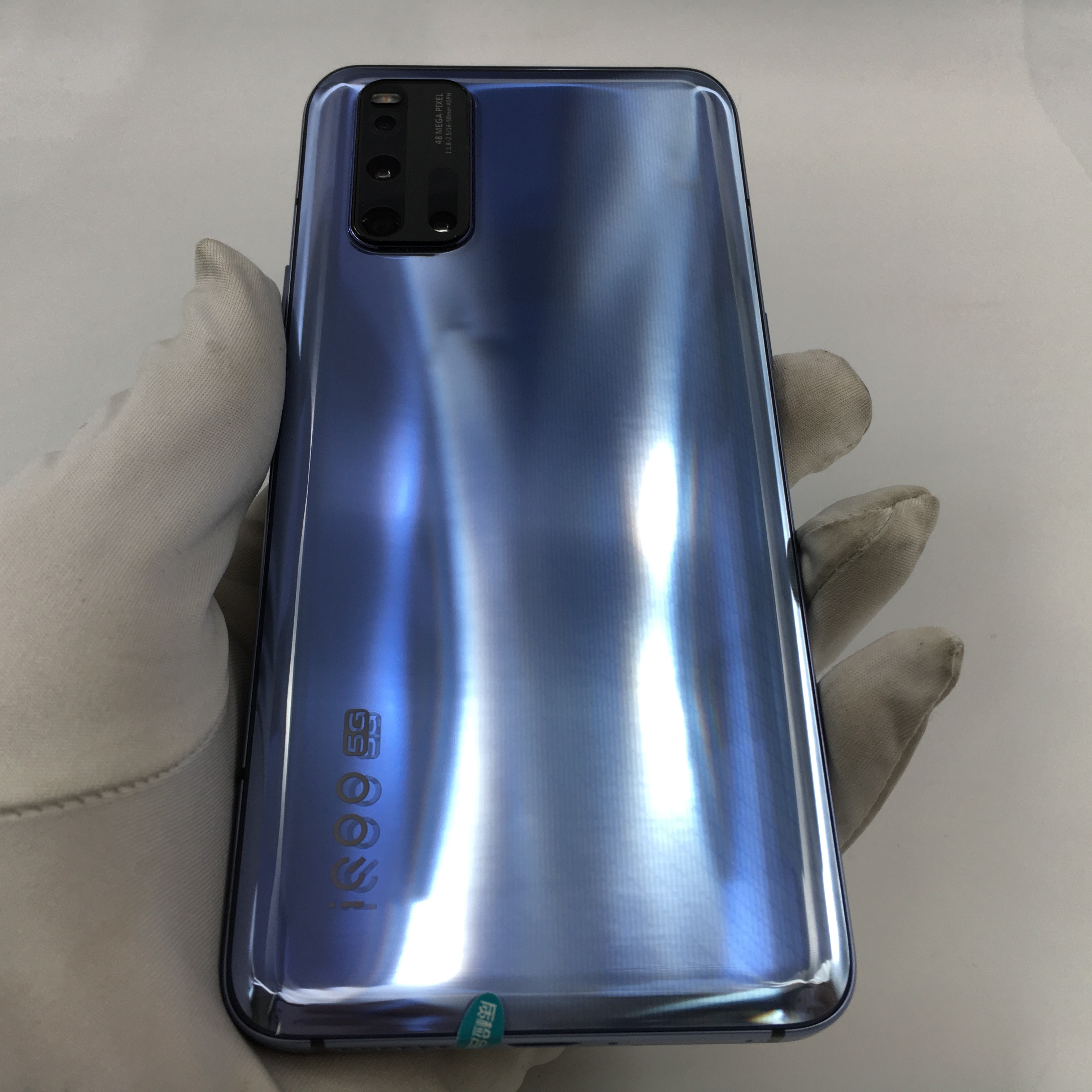 vivo【iqoo 3 5g】5g全网通 流光银 12g/128g 国行 99新