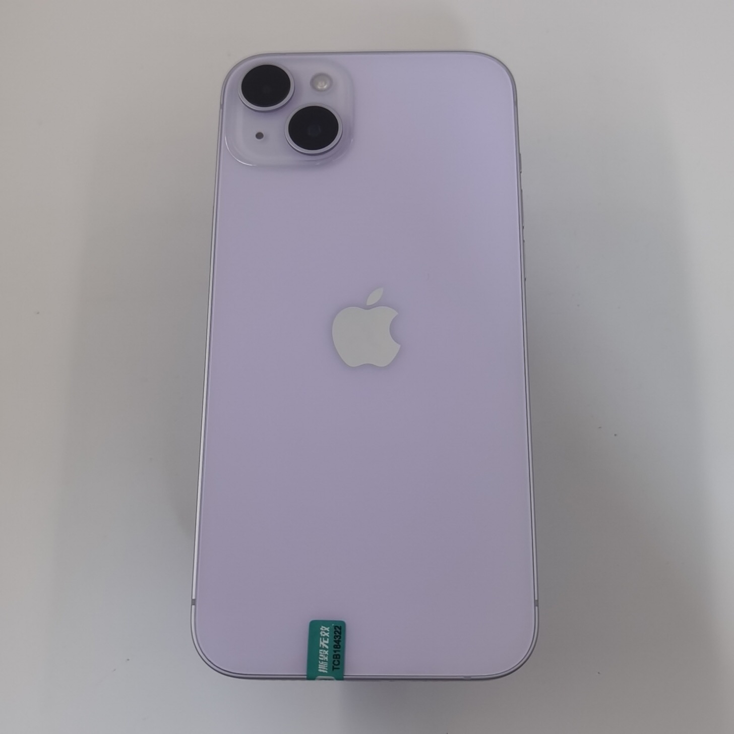 苹果【iPhone 14 Plus】5G全网通 紫色 512G 国行 99新 