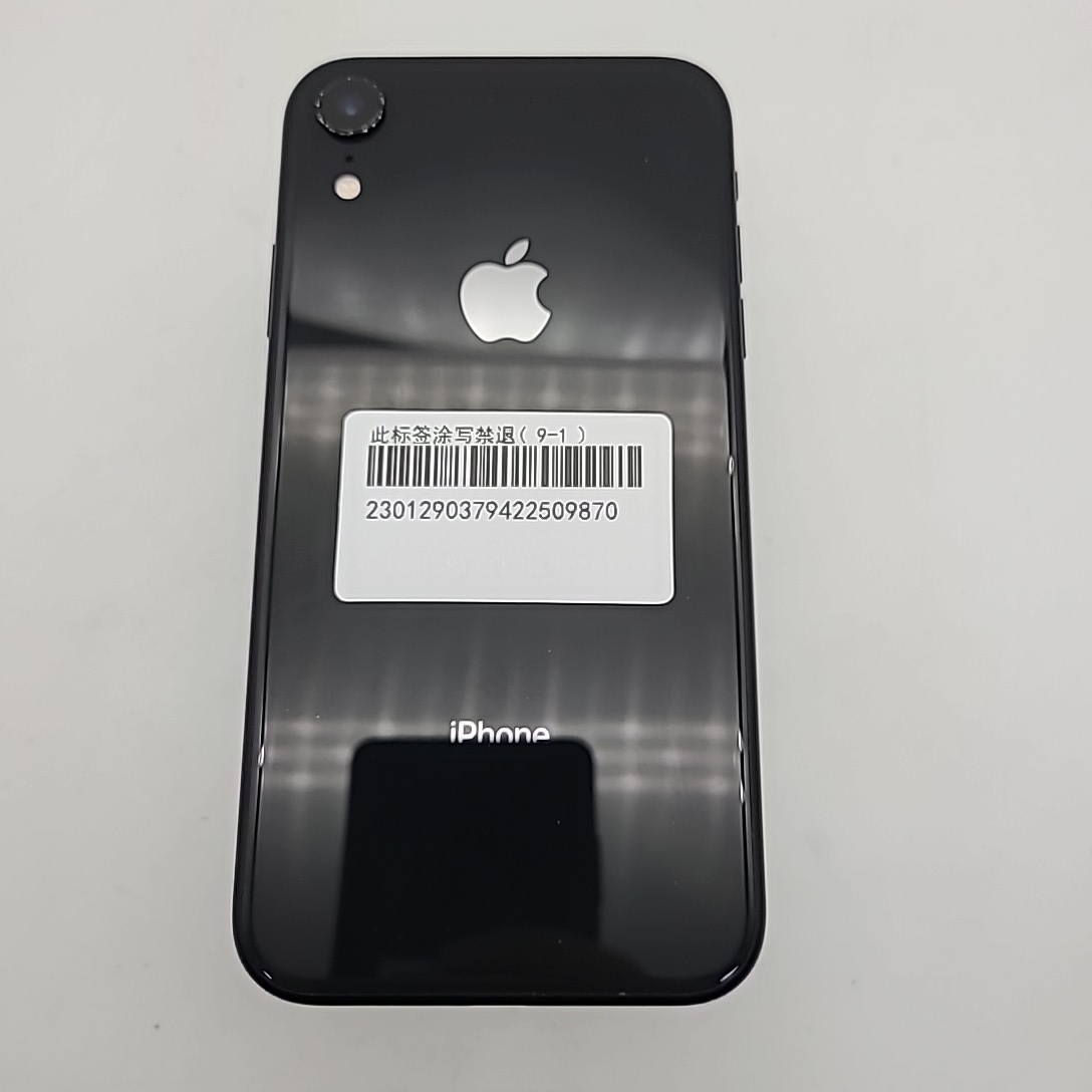 苹果【iPhone XR】黑色 128G 国行 9成新 