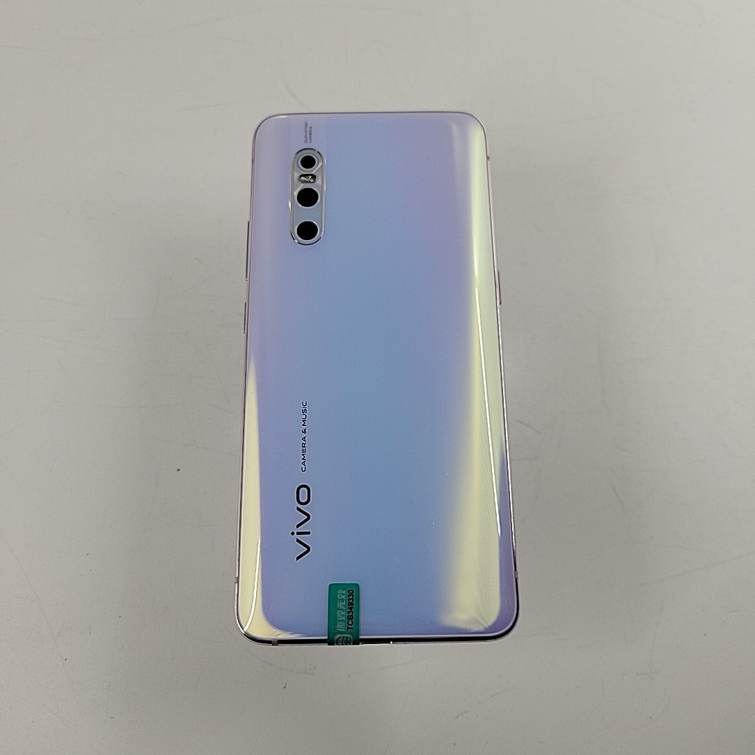 vivo【vivo X27】4G全网通 幻彩夏日 8G/128G 国行 8成新 