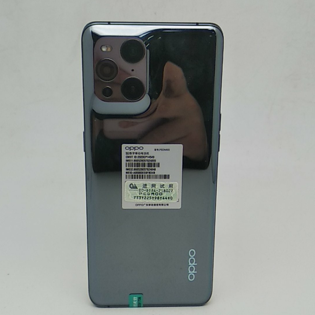 oppo【OPPO Find X3】5G全网通 镜黑 8G/128G 国行 95新 