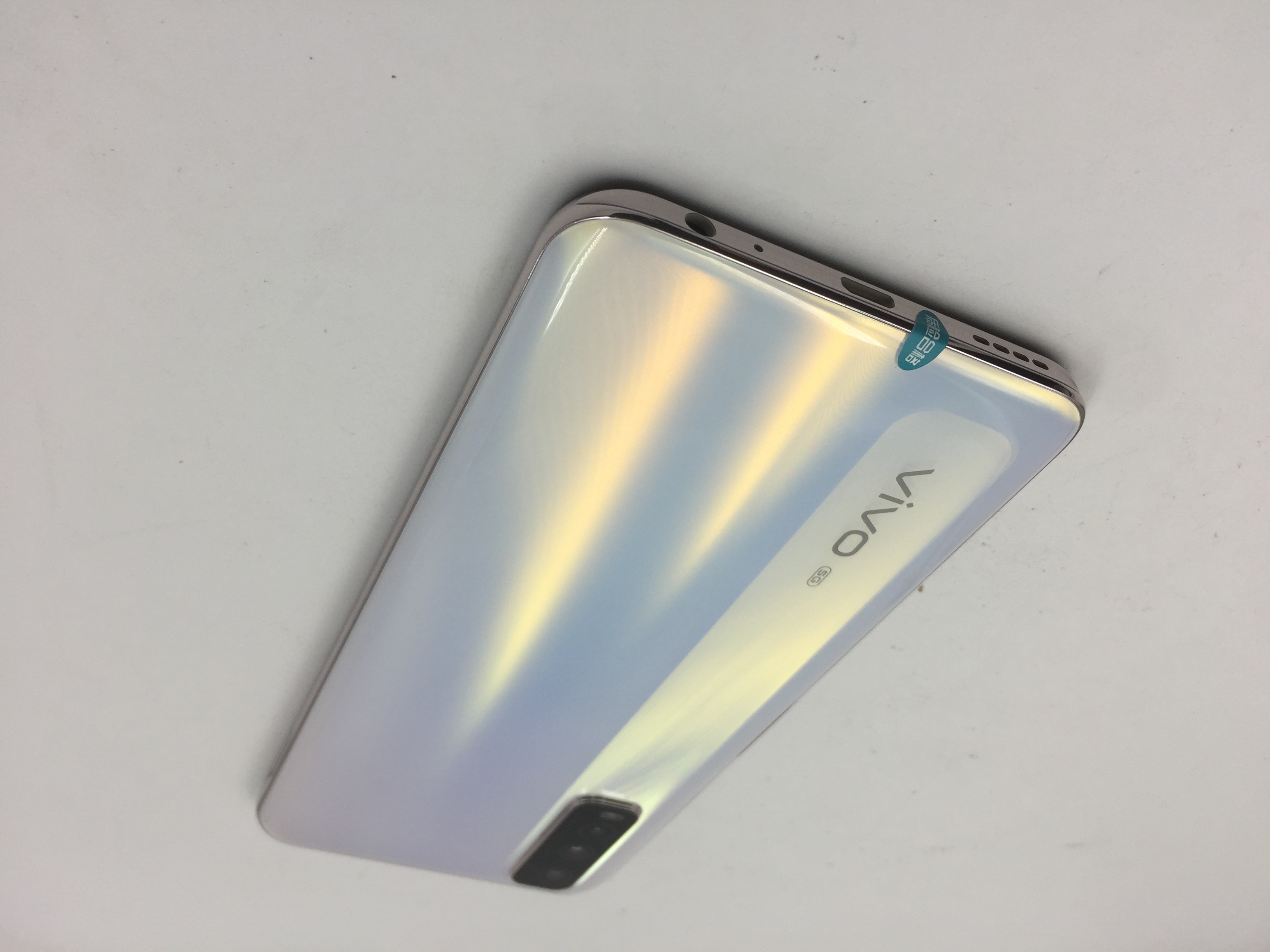 vivo【y70s(5g版)】5g全网通 雾光幻境 8g/128g 国行 99成新