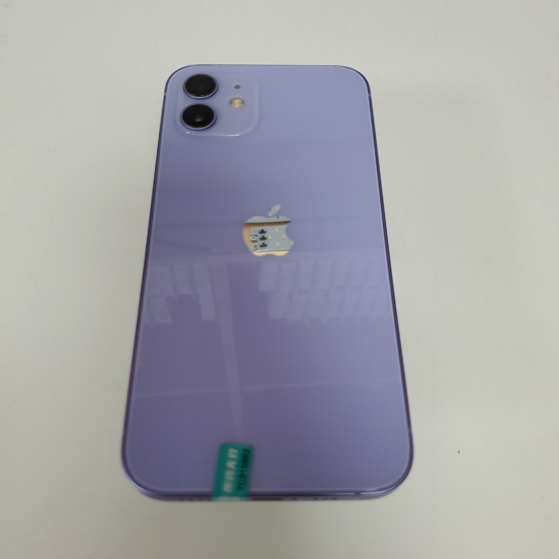 苹果【iPhone 12】5G全网通 紫色 64G 国行 95新 