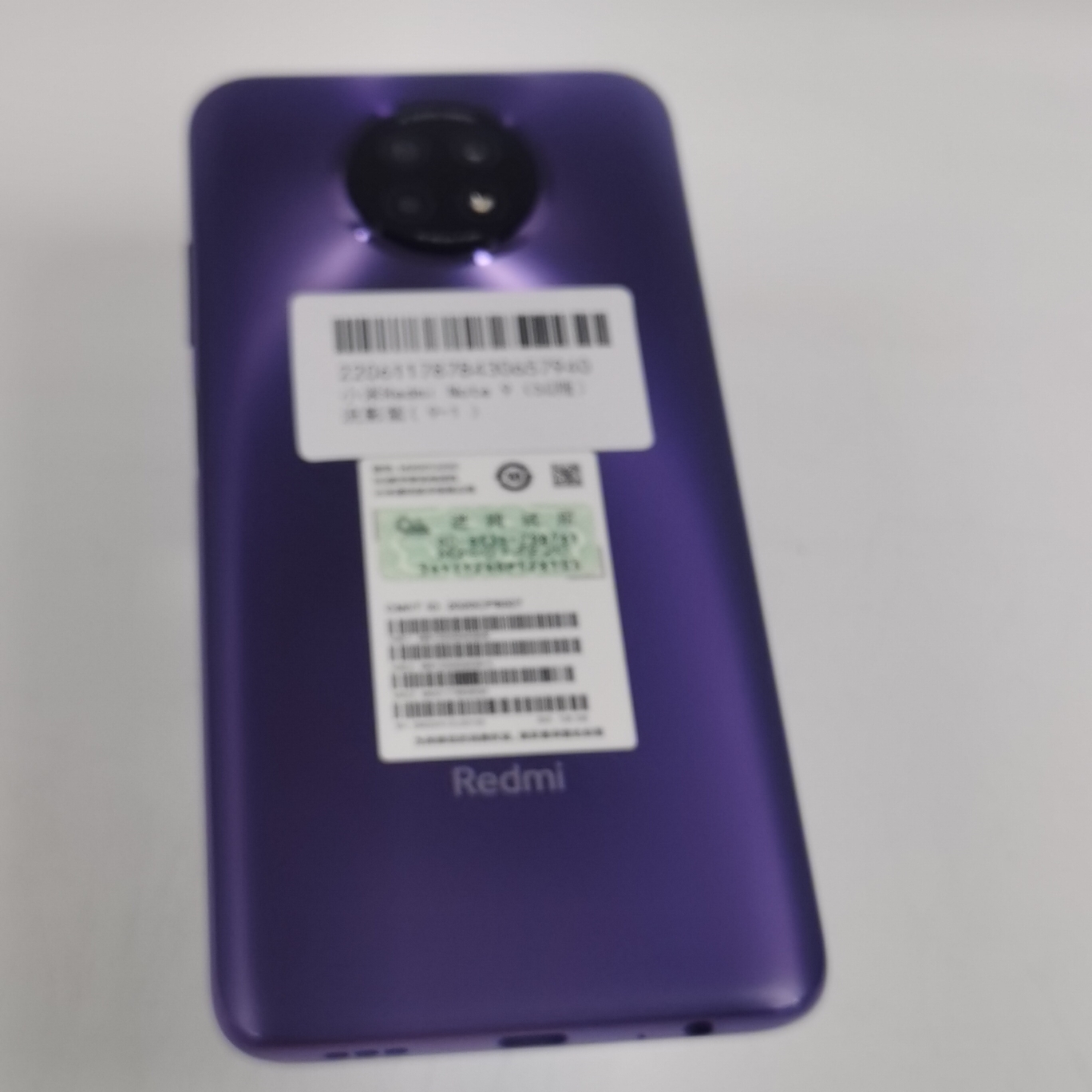 小米【Redmi Note 9 5G】5G全网通 流影紫 8G/128G 国行 95新 