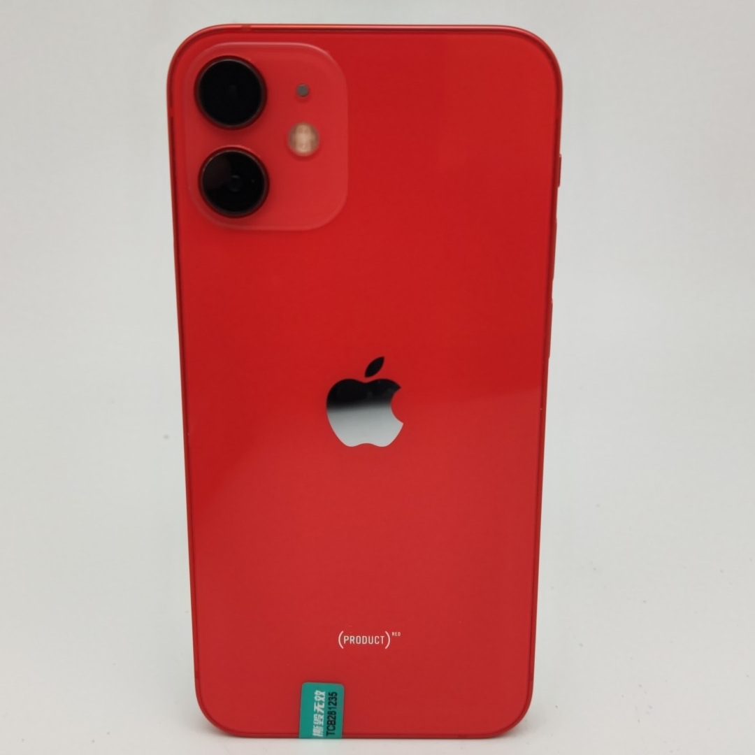 苹果【iPhone 12 mini】5G全网通 红色 128G 国行 95新 