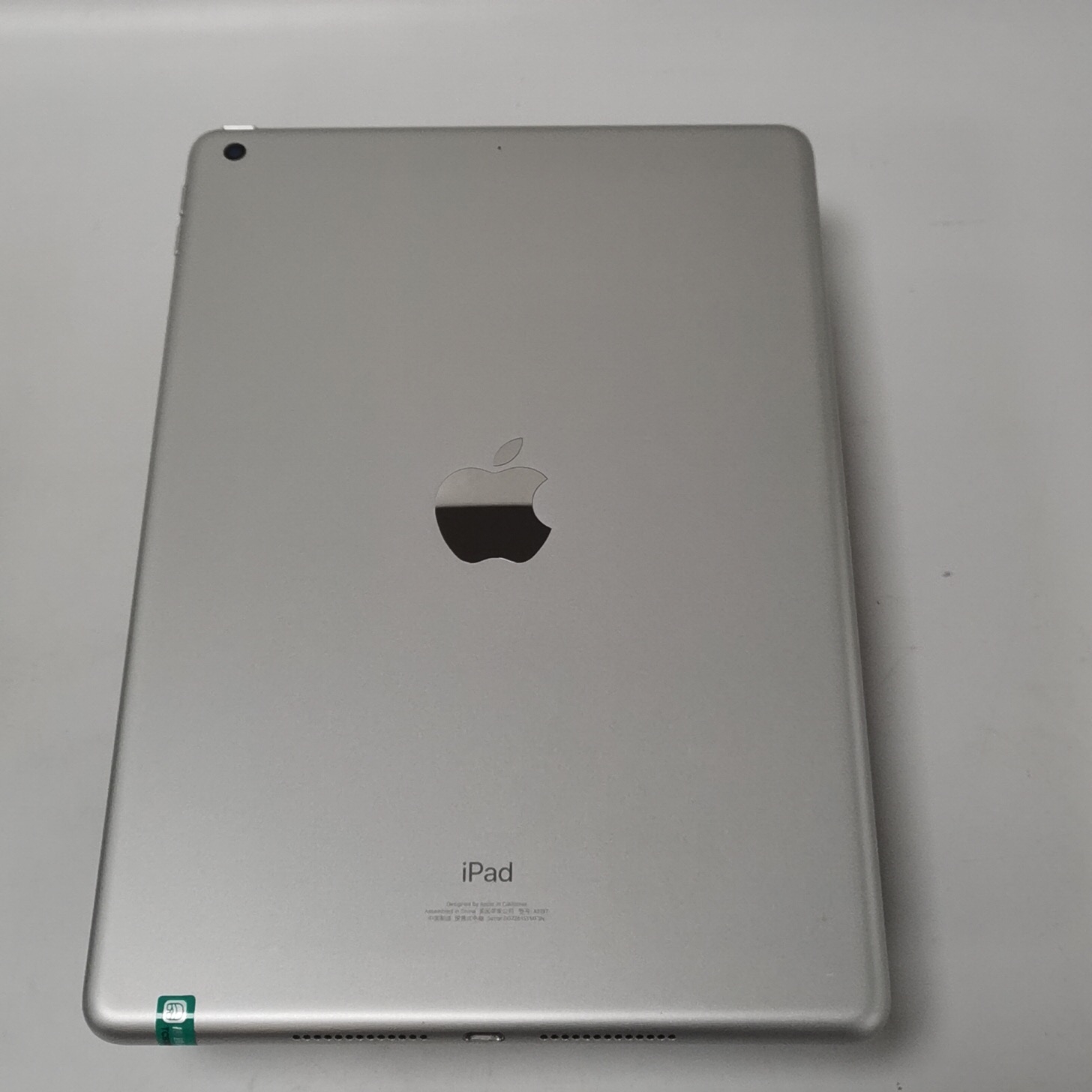 苹果【iPad 2019款10.2英寸】WIFI版 银色 32G 国行 95新 