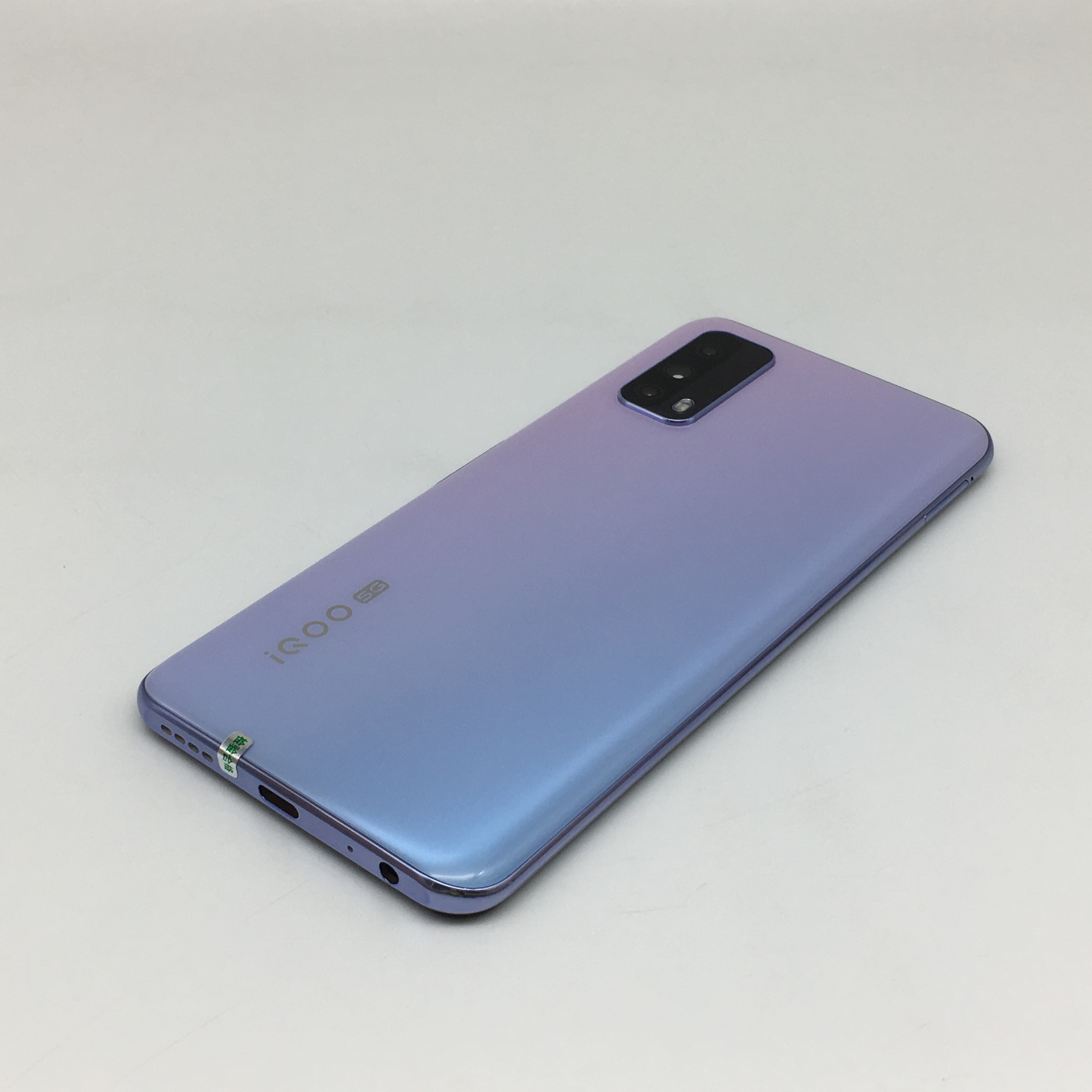 vivoiqoo z1x 5g价格￥ (现在下单,预计明日上午发货) 促销信息 会员