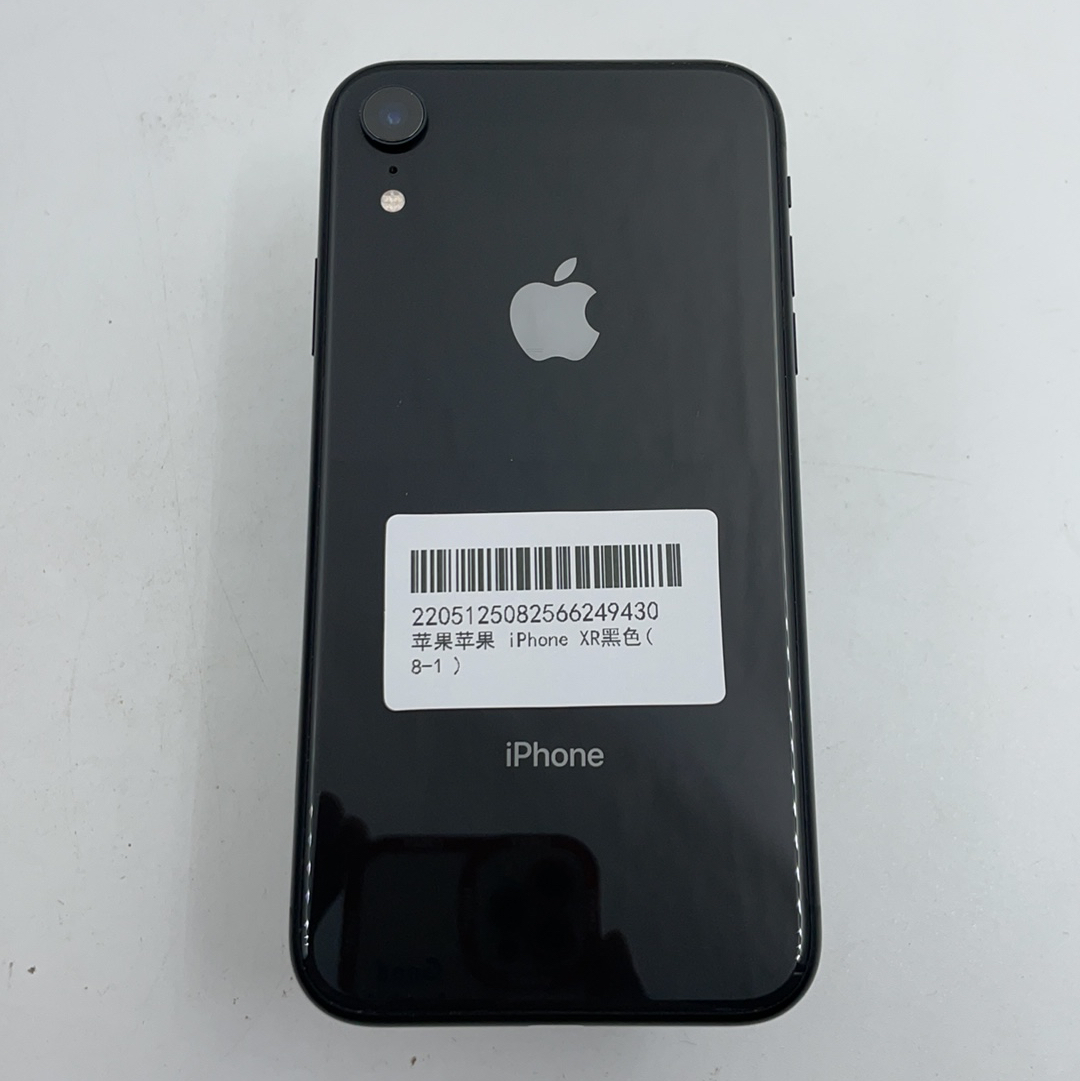 苹果【iPhone XR】4G全网通 黑色 64G 国行 9成新 