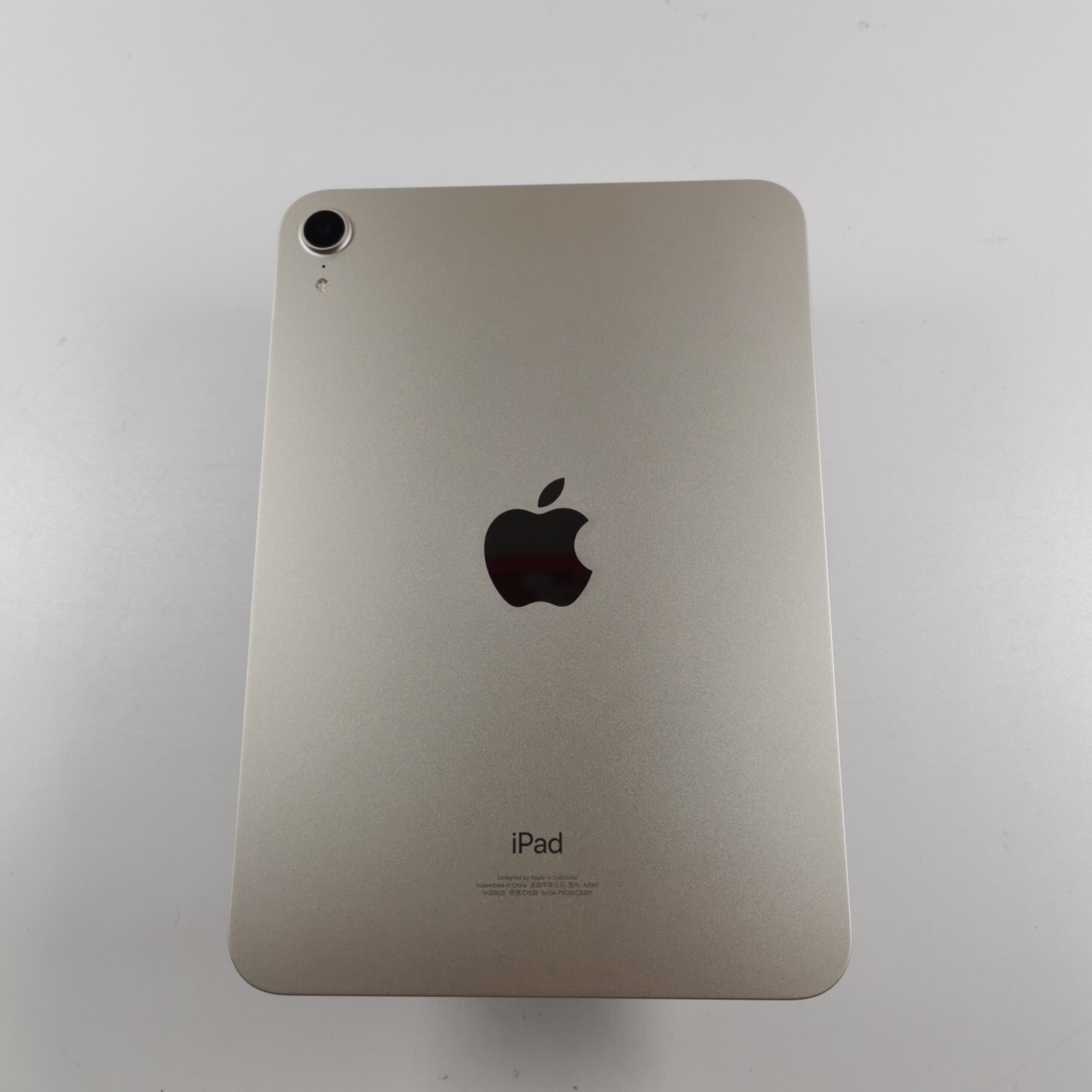 苹果【iPad mini 6】WIFI版 星光色 256G 国行 99新 