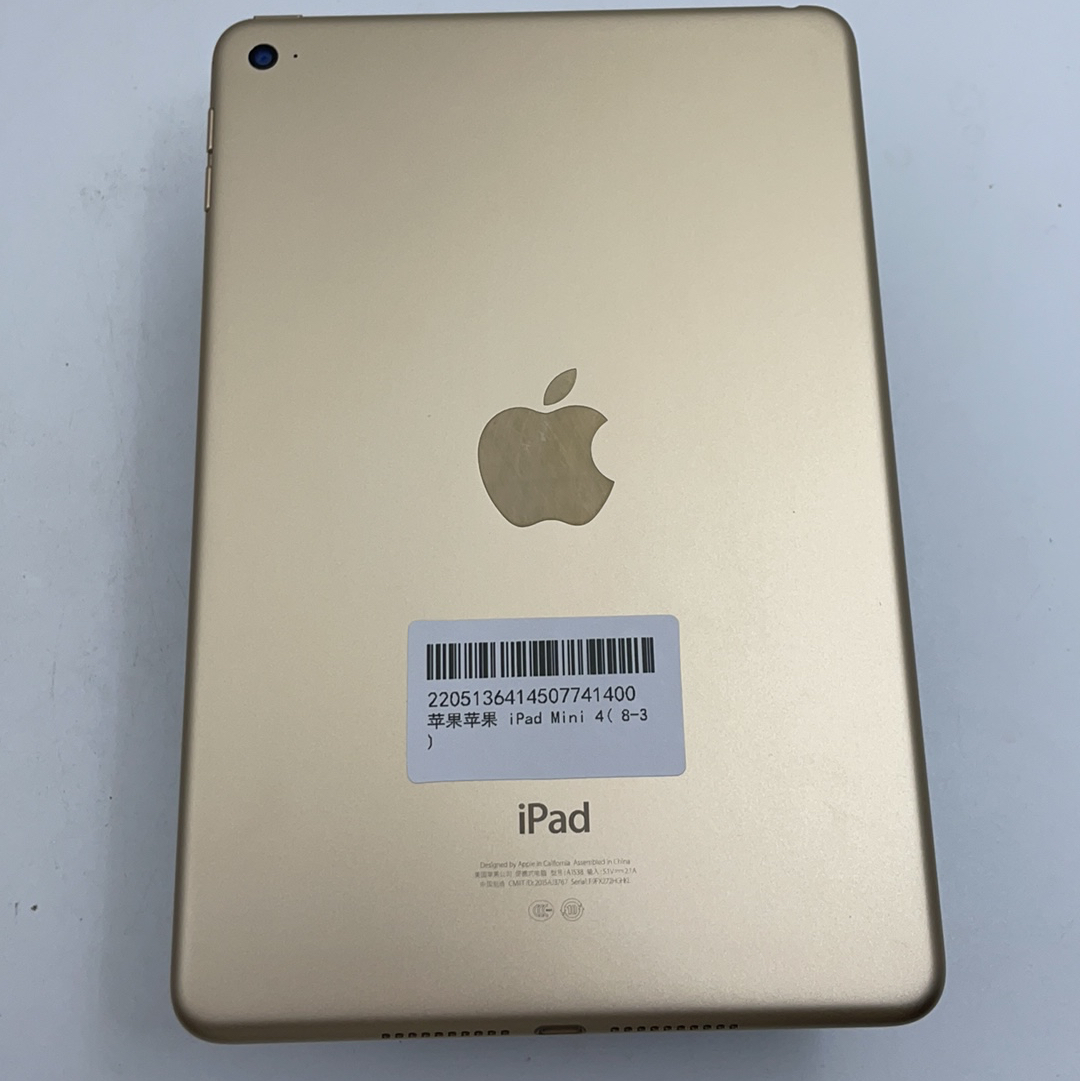 苹果【iPad mini 4】WIFI版 金色 128G 国行 9成新 