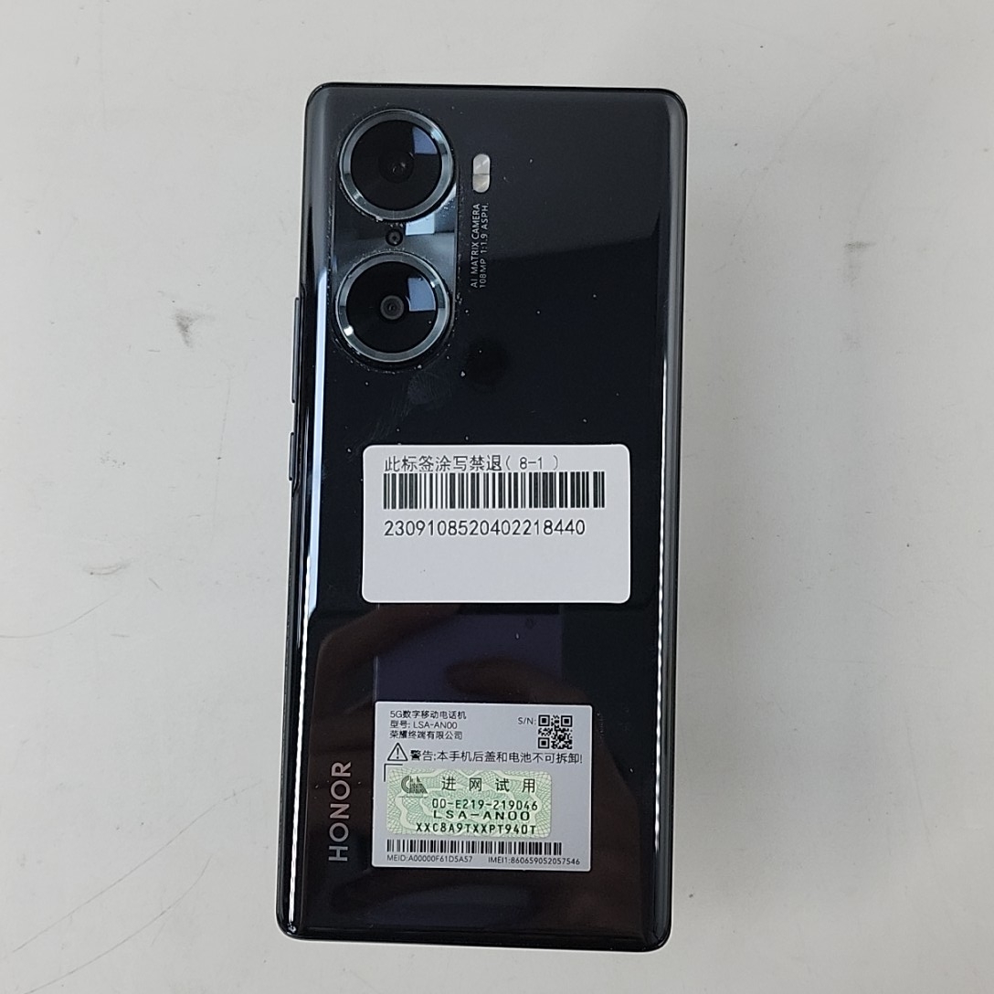 荣耀【荣耀 60】5G全网通 亮黑色 8G/256G 国行 95新 