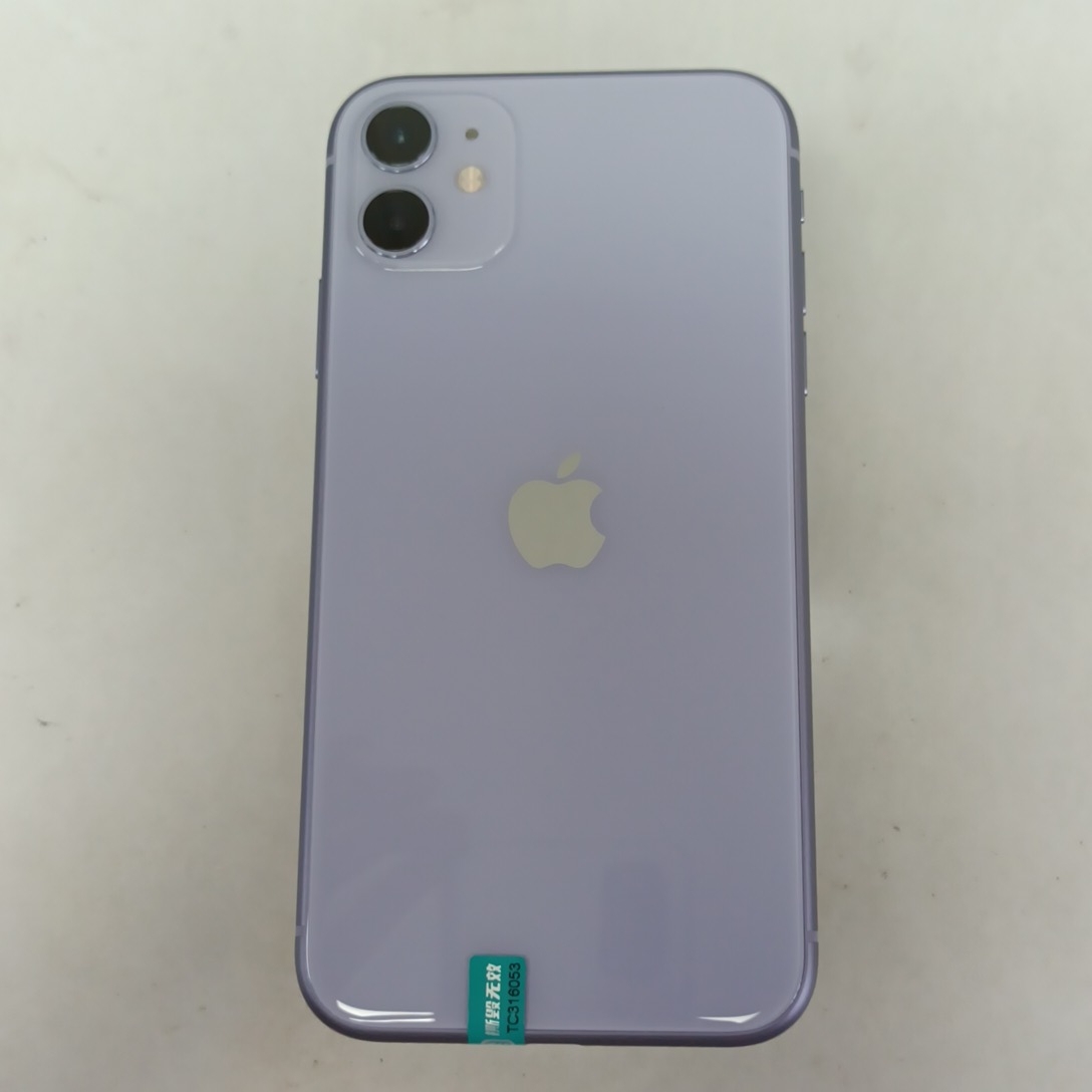 苹果【iPhone 11】4G全网通 紫色 64G 国行 95新 