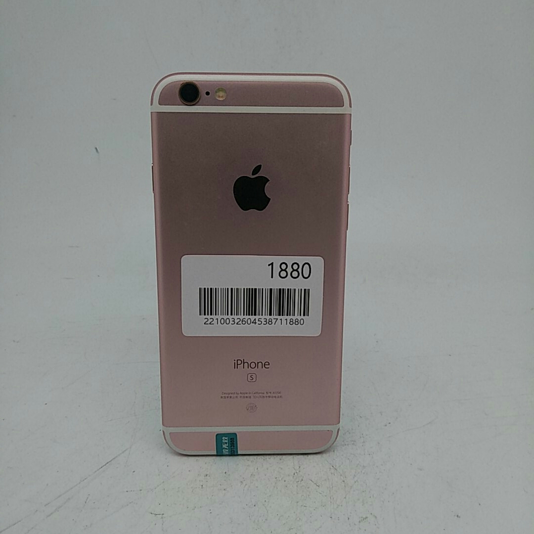 苹果【iPhone 6s】全网通 玫瑰金 32G 国行 9成新 