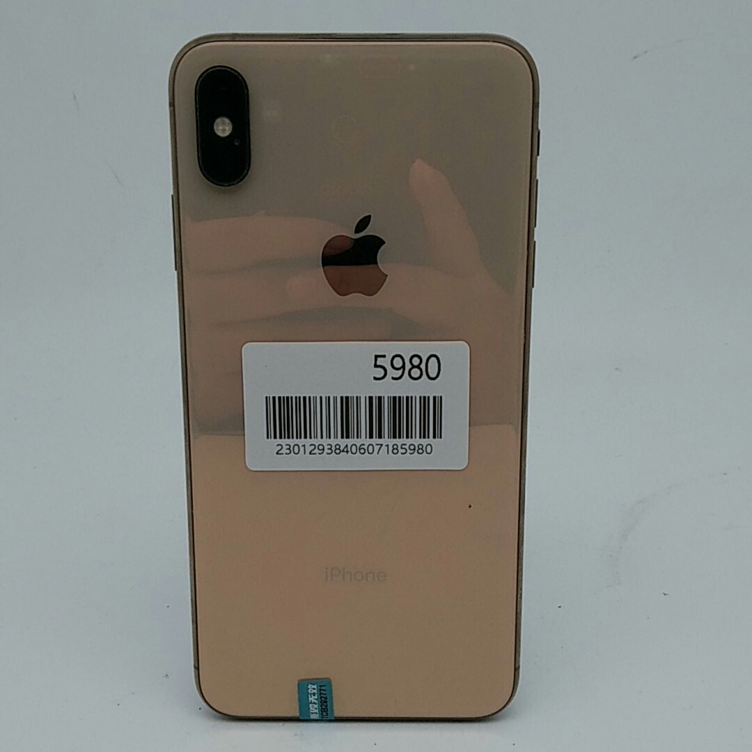 苹果【iPhone Xs Max】全网通 金色 64G 国行 9成新 