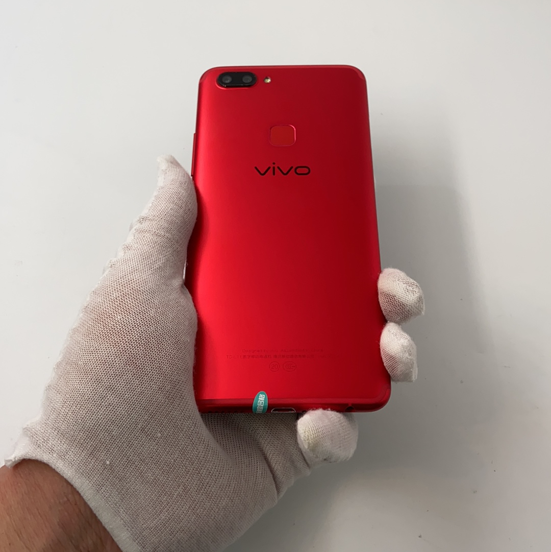 官方質檢9成新 全網通 國行 紅色 4g/128g vivo x20