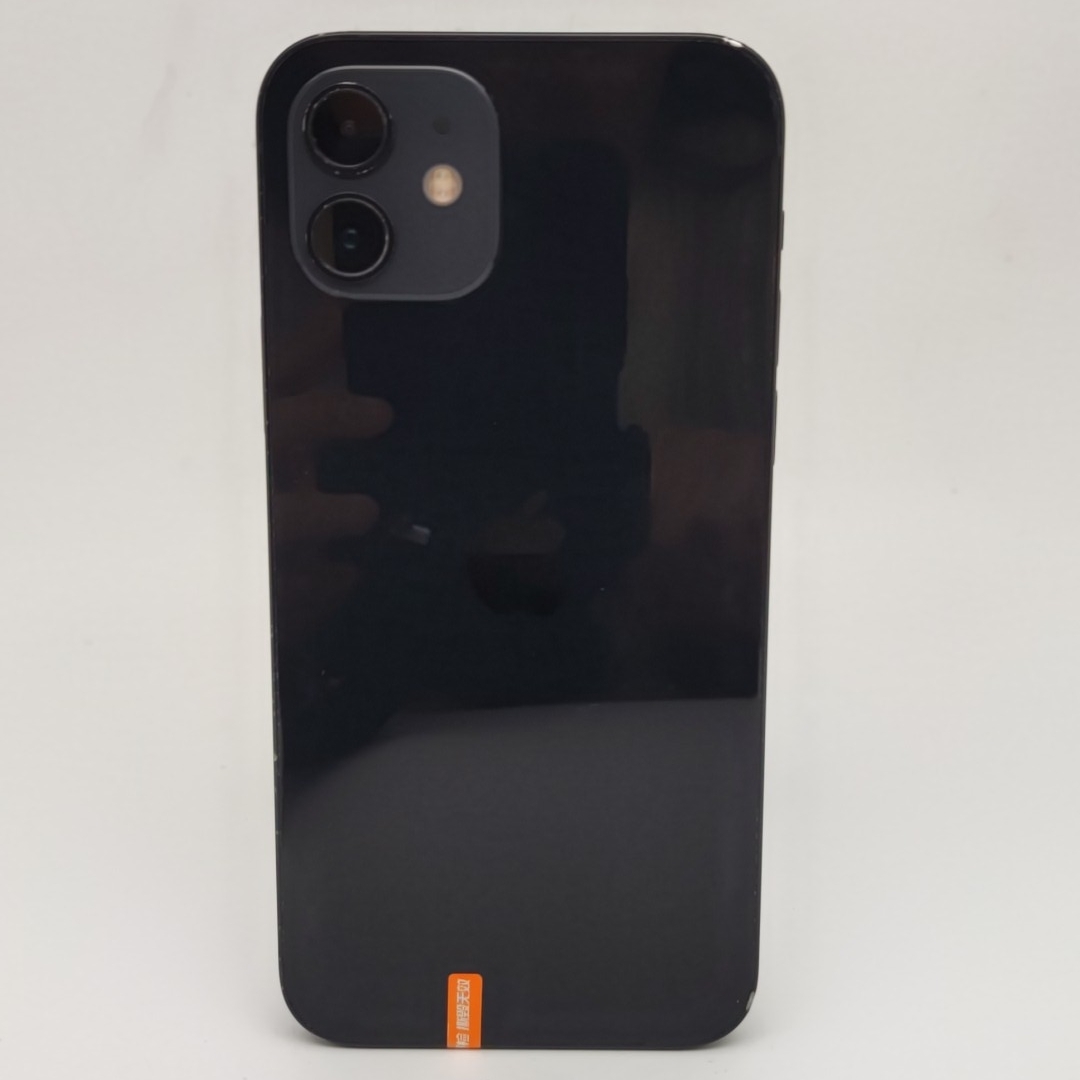 苹果【iPhone 12】5G全网通 黑色 256G 国行 9成新 