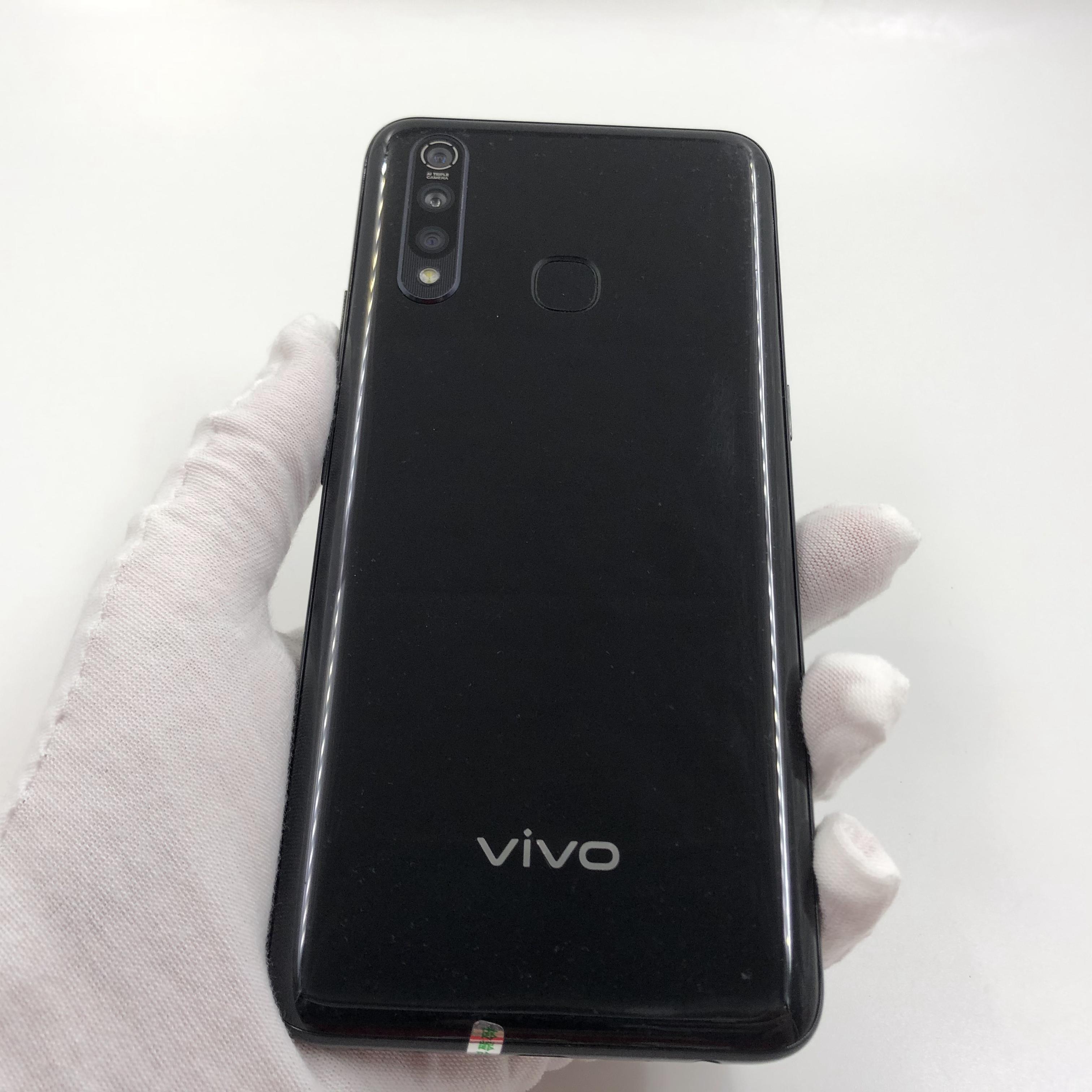 官方质检8成新及以下 极夜黑 6g/64g 国行 4g全网通 vivo z5x