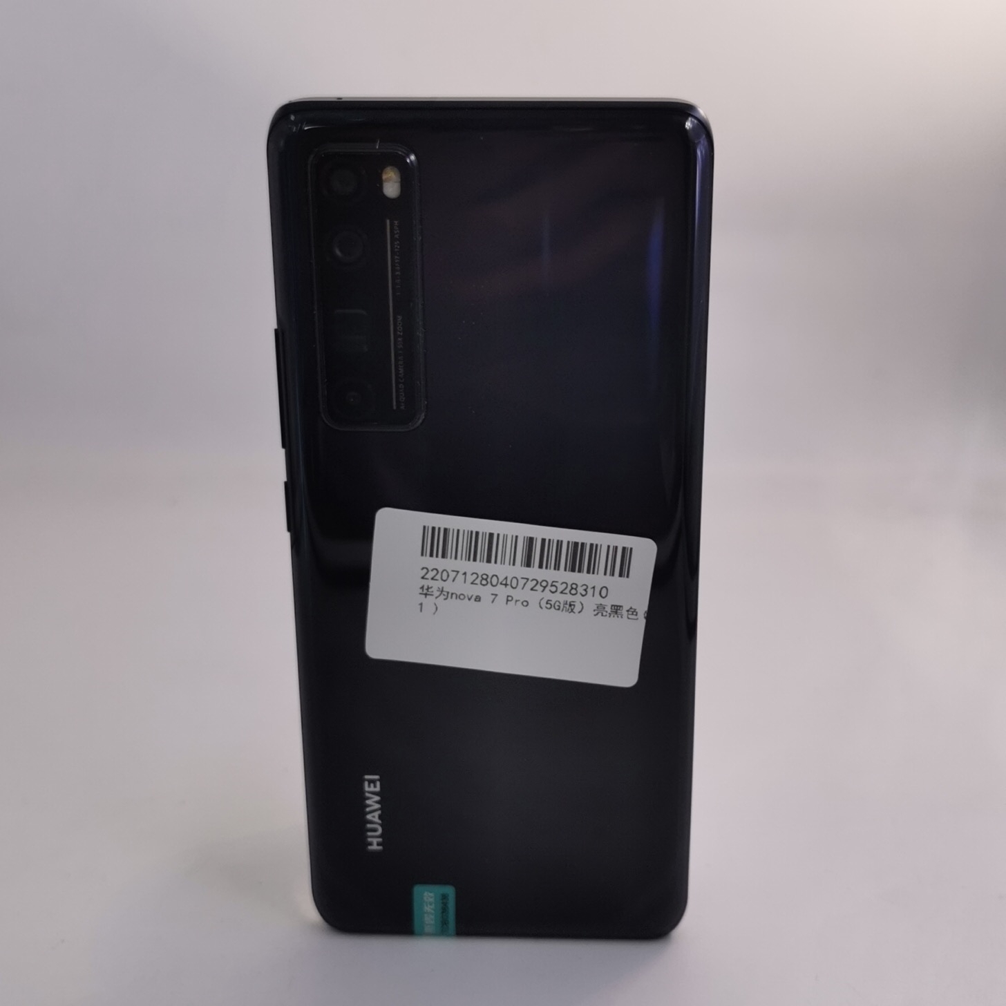 华为【华为 nova 7 pro 5g】5g全网通 亮黑色 8g/128g 国行 9成新