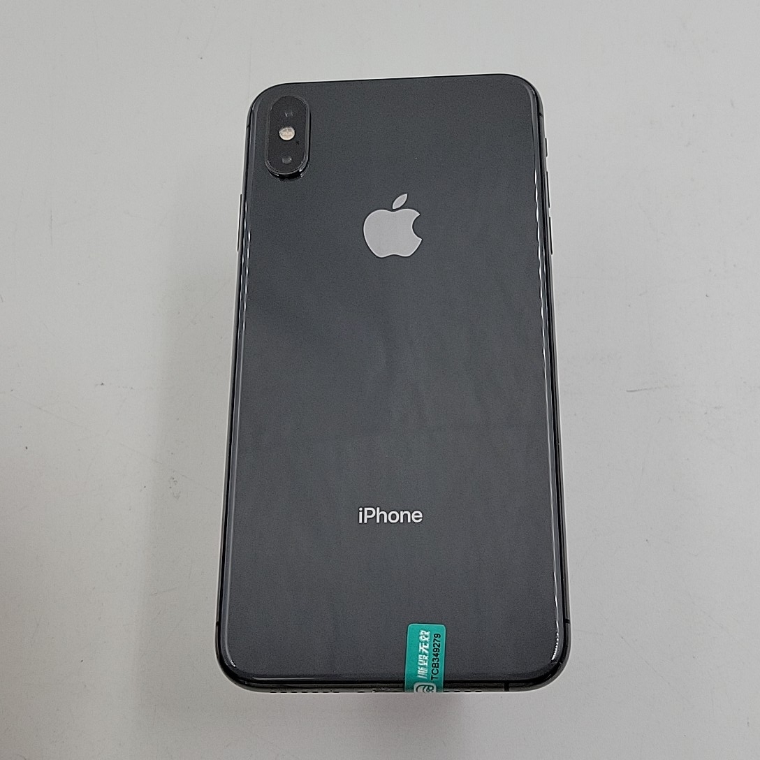 苹果【iPhone Xs Max】全网通 深空灰 64G 国行 8成新 