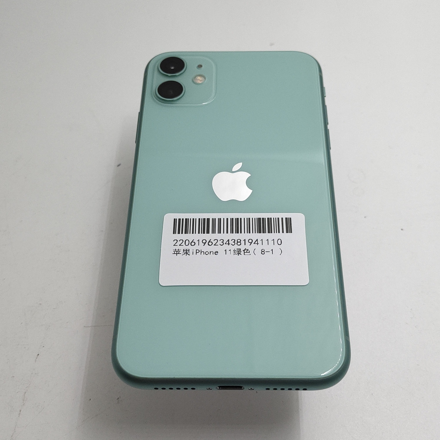 苹果【iPhone 11】绿色 64G 国行 95新 