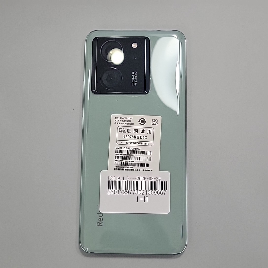 小米【Redmi K60 Ultra】9成新 