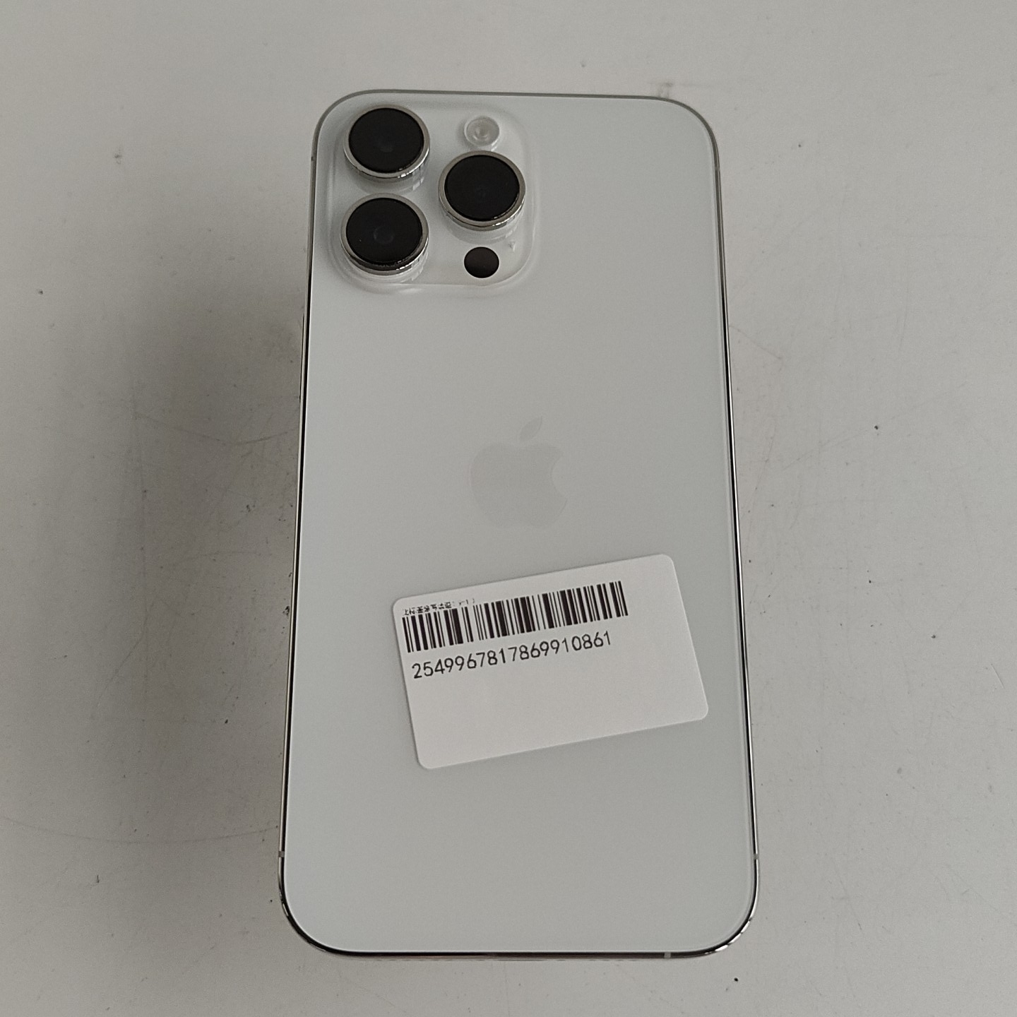 苹果【iPhone 14 Pro Max】5G全网通 银色 256G 国行 95新 