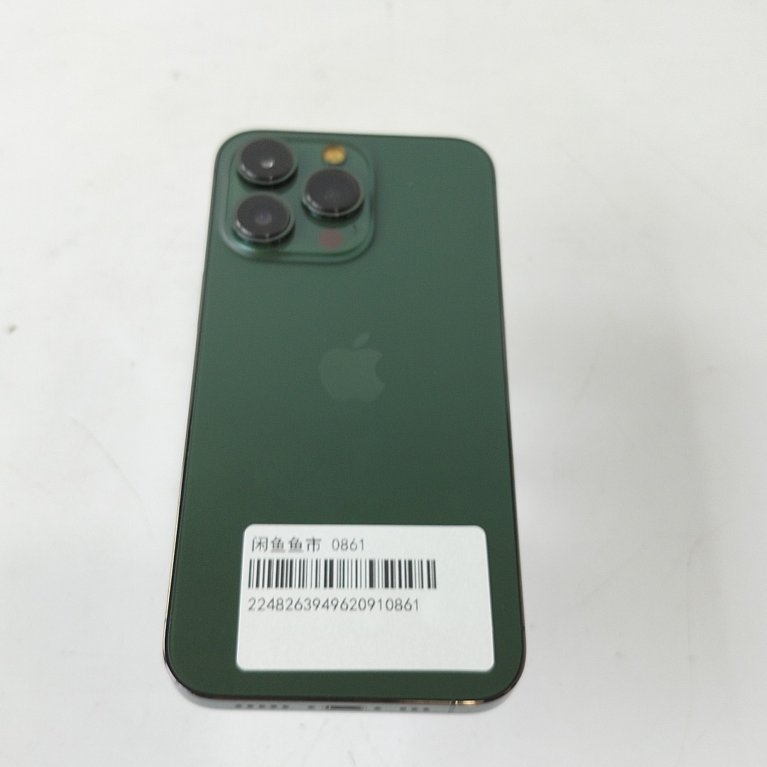 苹果【iPhone 13 Pro】5G全网通 苍岭绿色 256G 国行 95新 