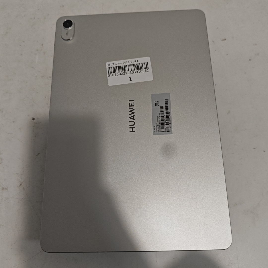 华为【华为MatePad 11.5 23款】95新 