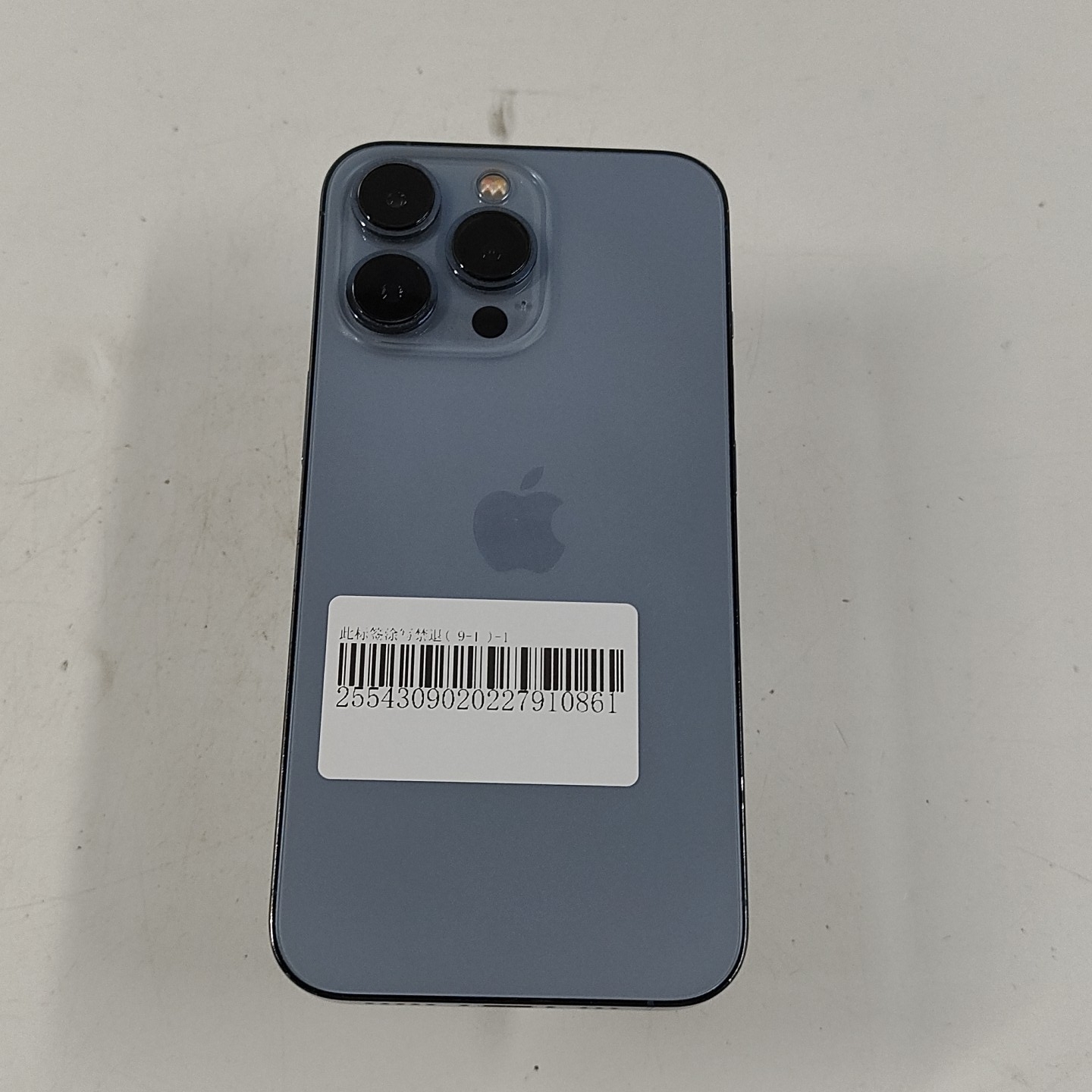 苹果【iPhone 13 Pro】5G全网通 远峰蓝色 256G 国行 95新 