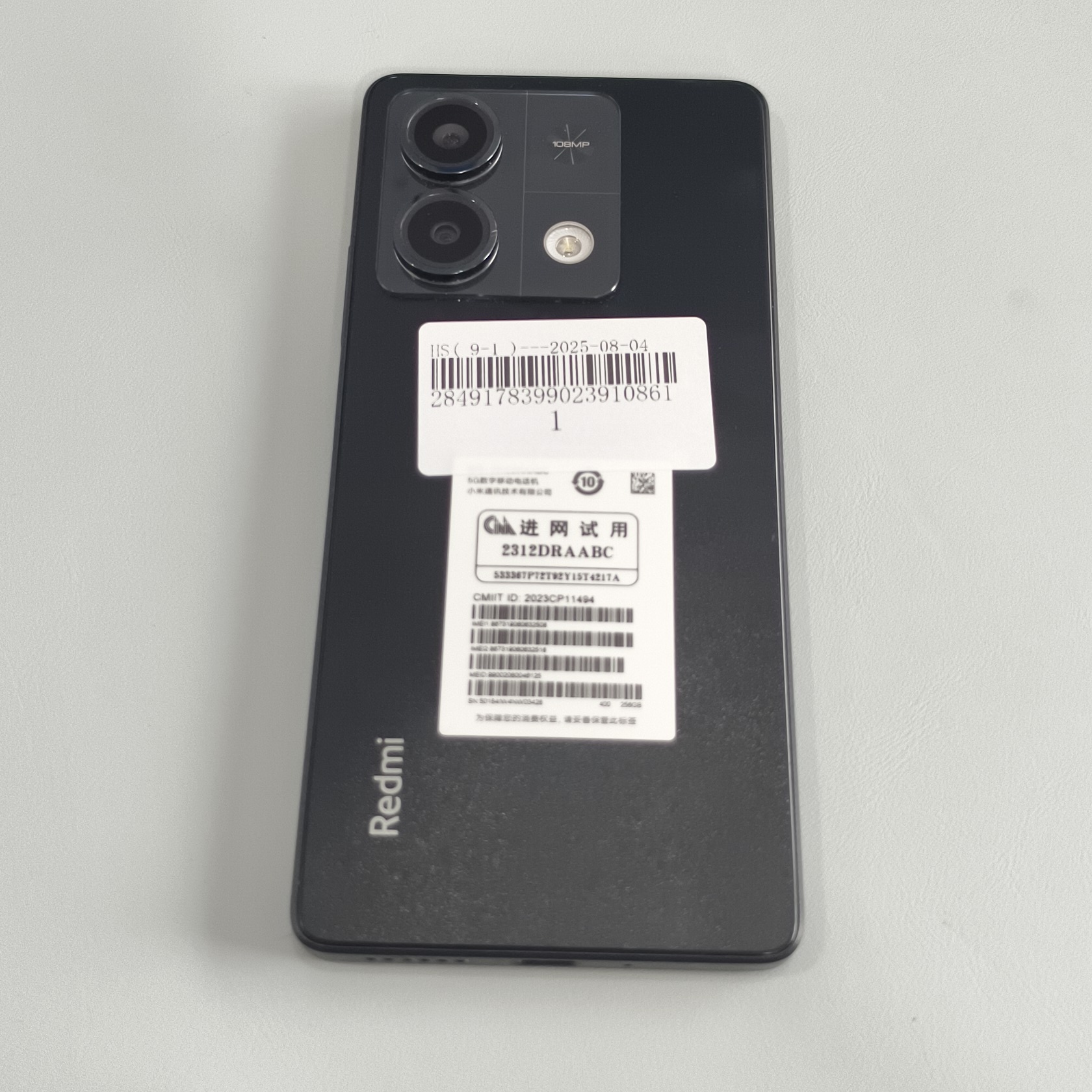 小米【Redmi Note 13】95新 