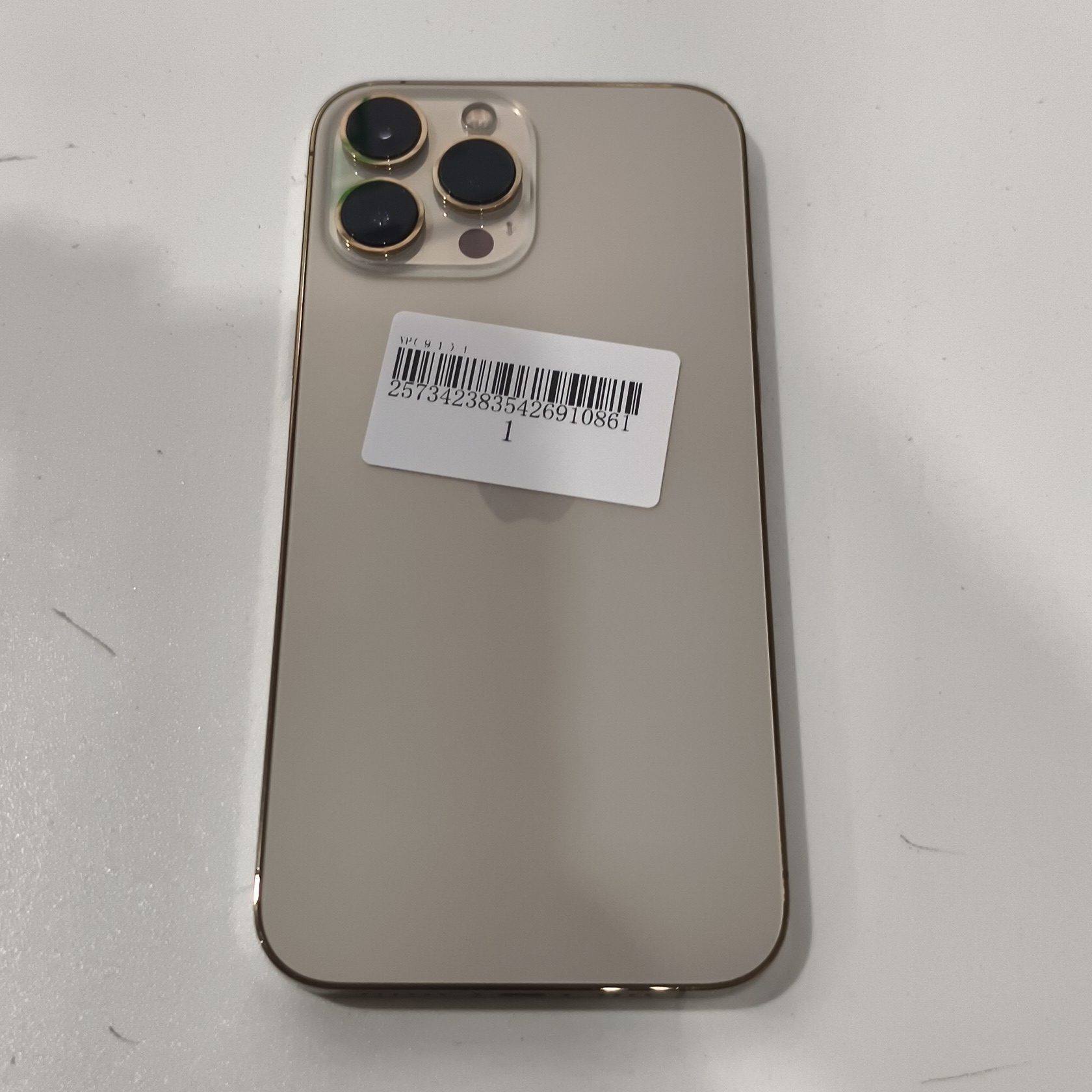 苹果【iPhone 13 Pro Max】5G全网通 金色 256G 国行 95新 