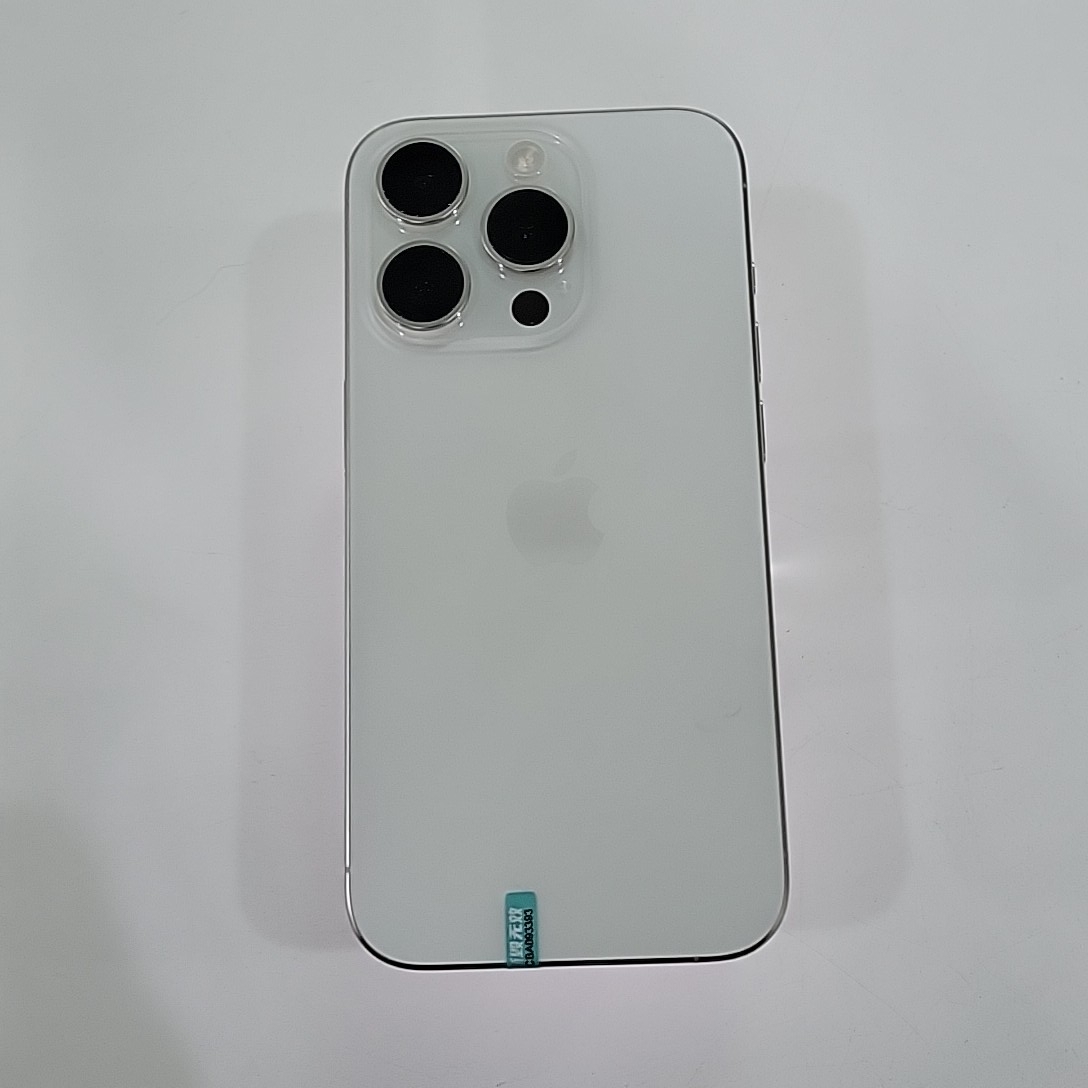 苹果【iPhone 15 Pro】5G全网通 白色钛金属 512G 国行 9成新 